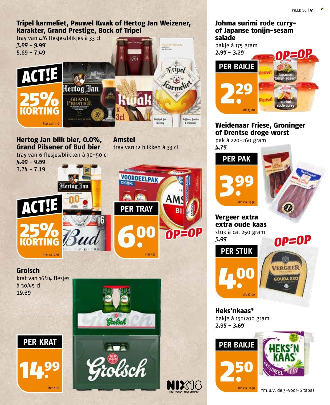 POIESZ folder - Week 50