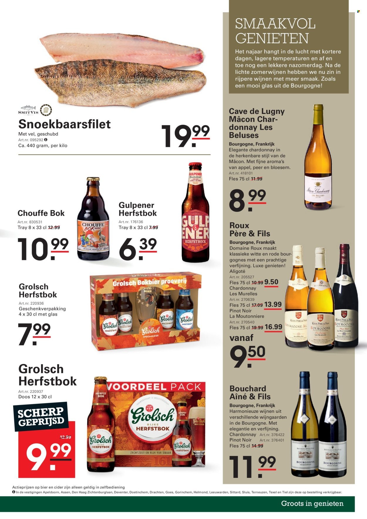 SLIGRO folder - Wijn (2025-10-09 - 2025-10-27)