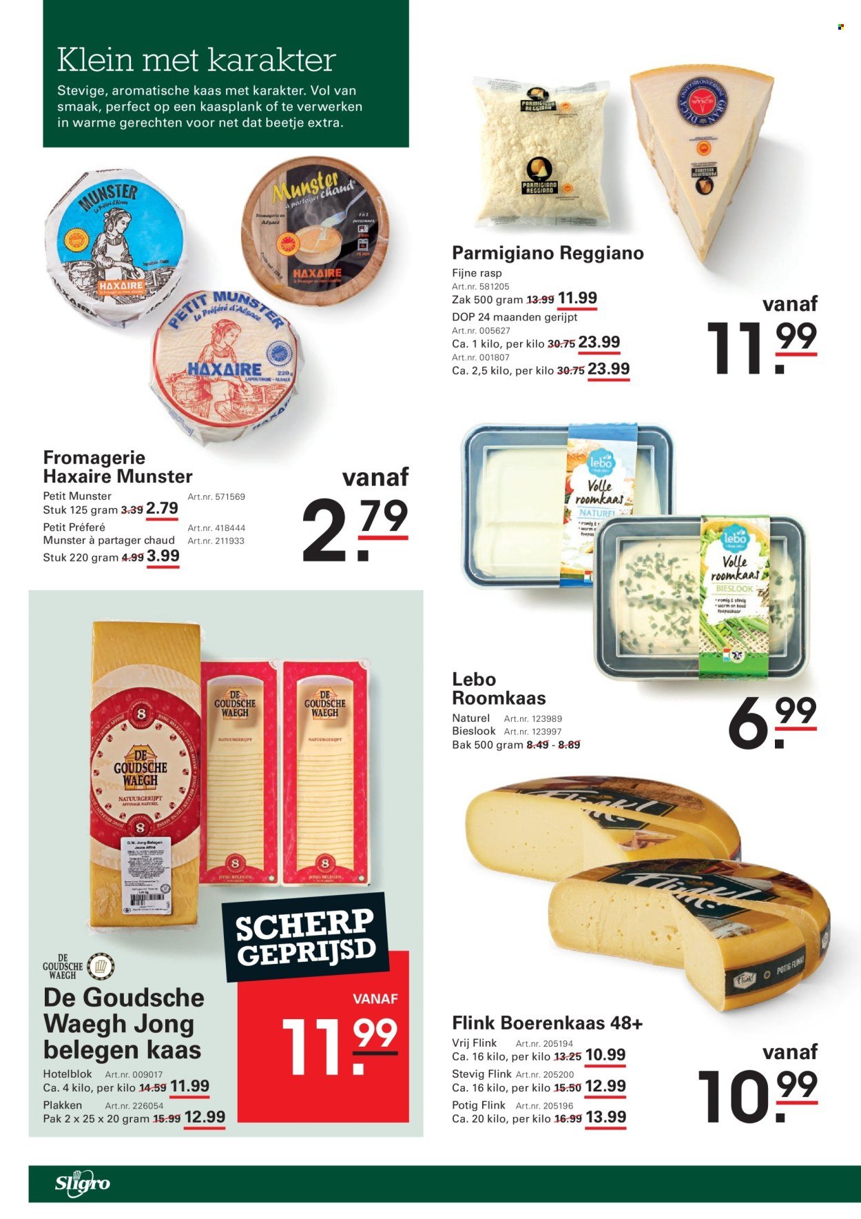 SLIGRO folder - Wijn (2025-10-09 - 2025-10-27)