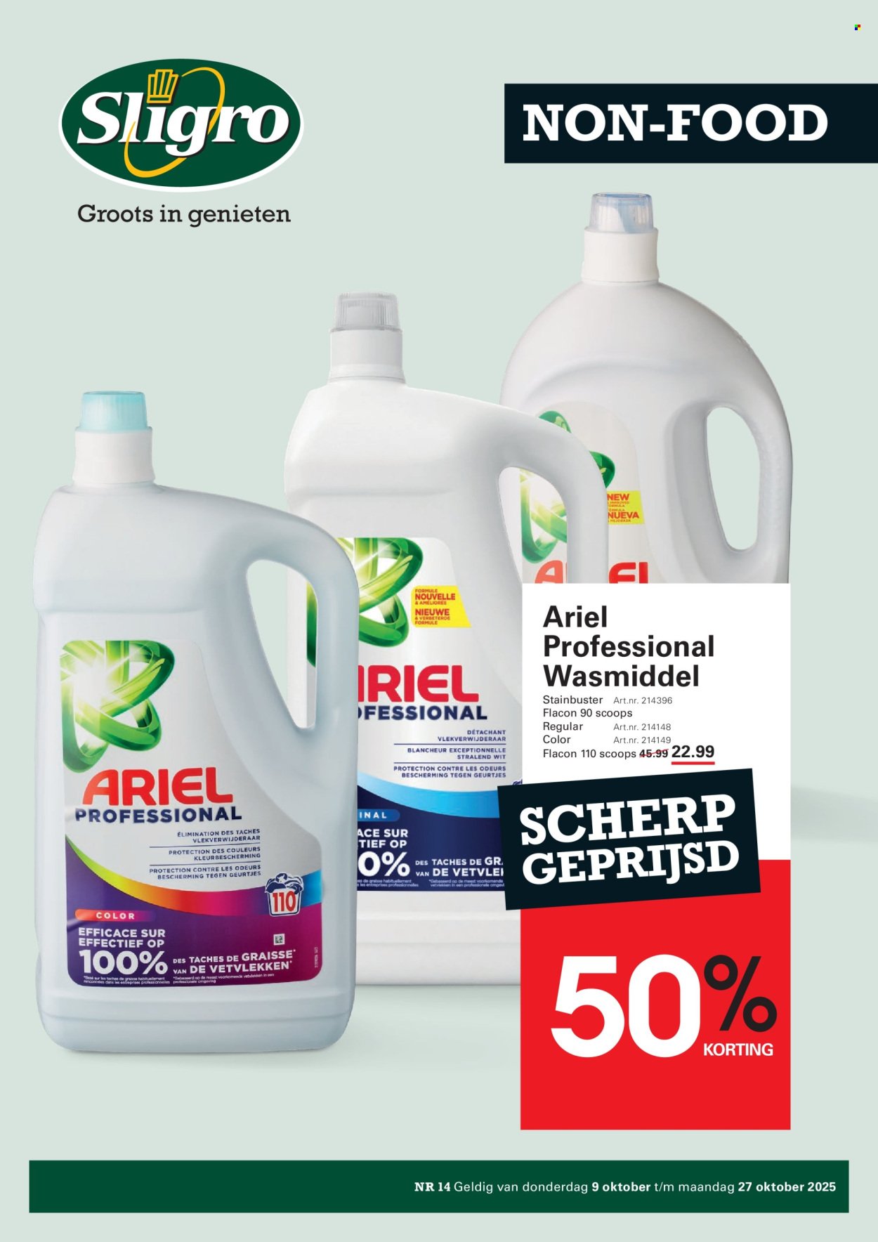 SLIGRO folder - Wijn (2025-10-09 - 2025-10-27)