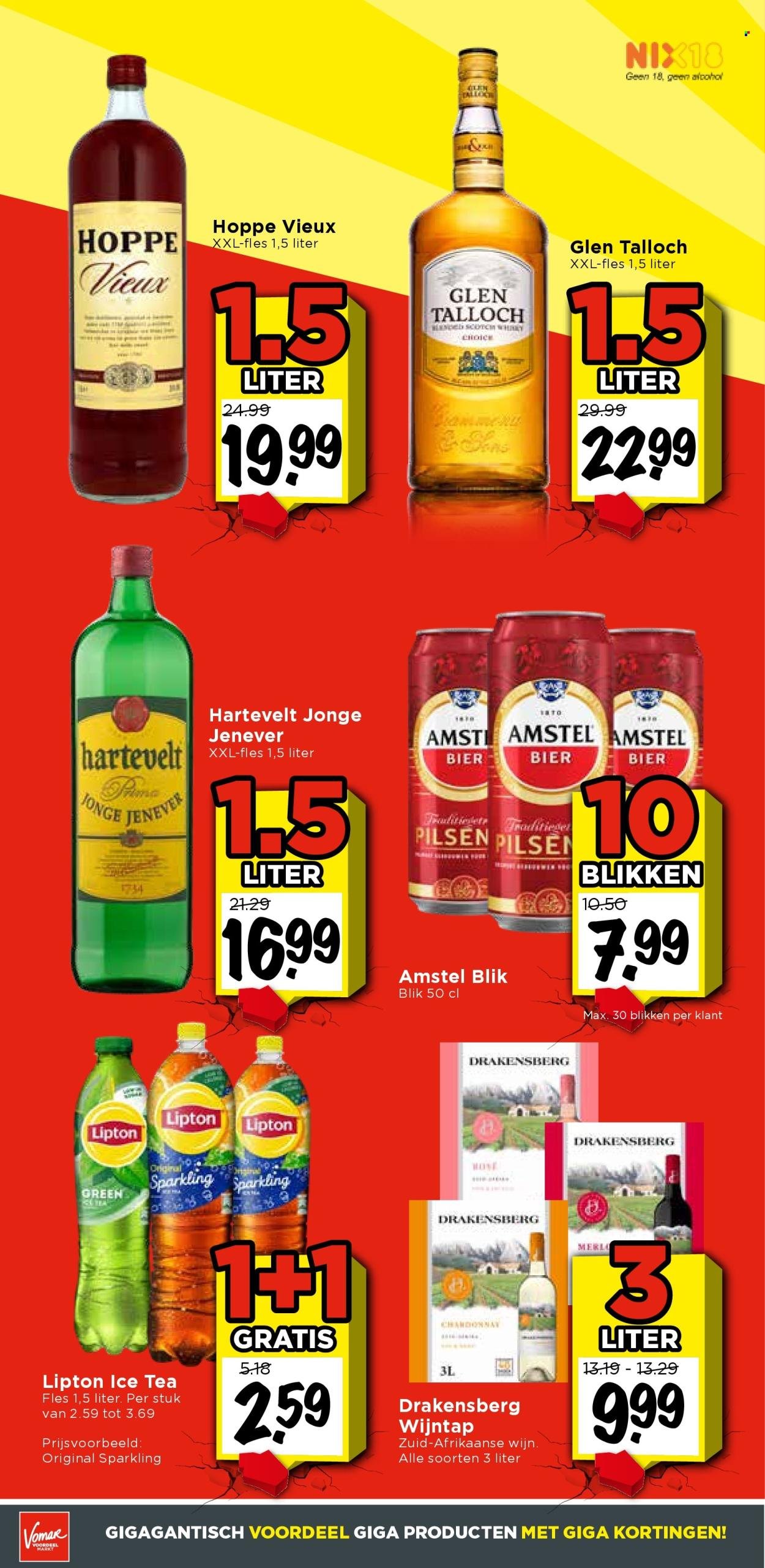 VOMAR folder - Van zondag 7 december 2025