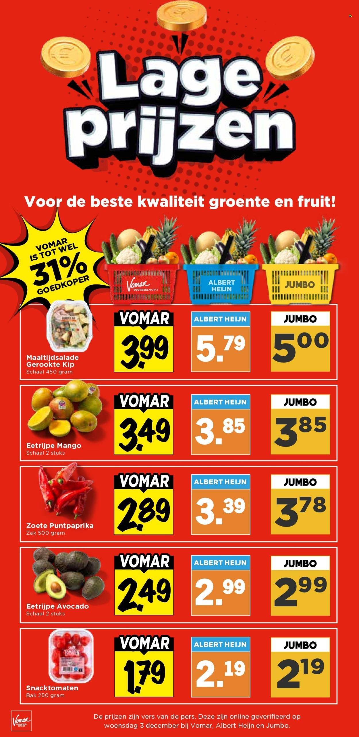 VOMAR folder - Van zondag 7 december 2025