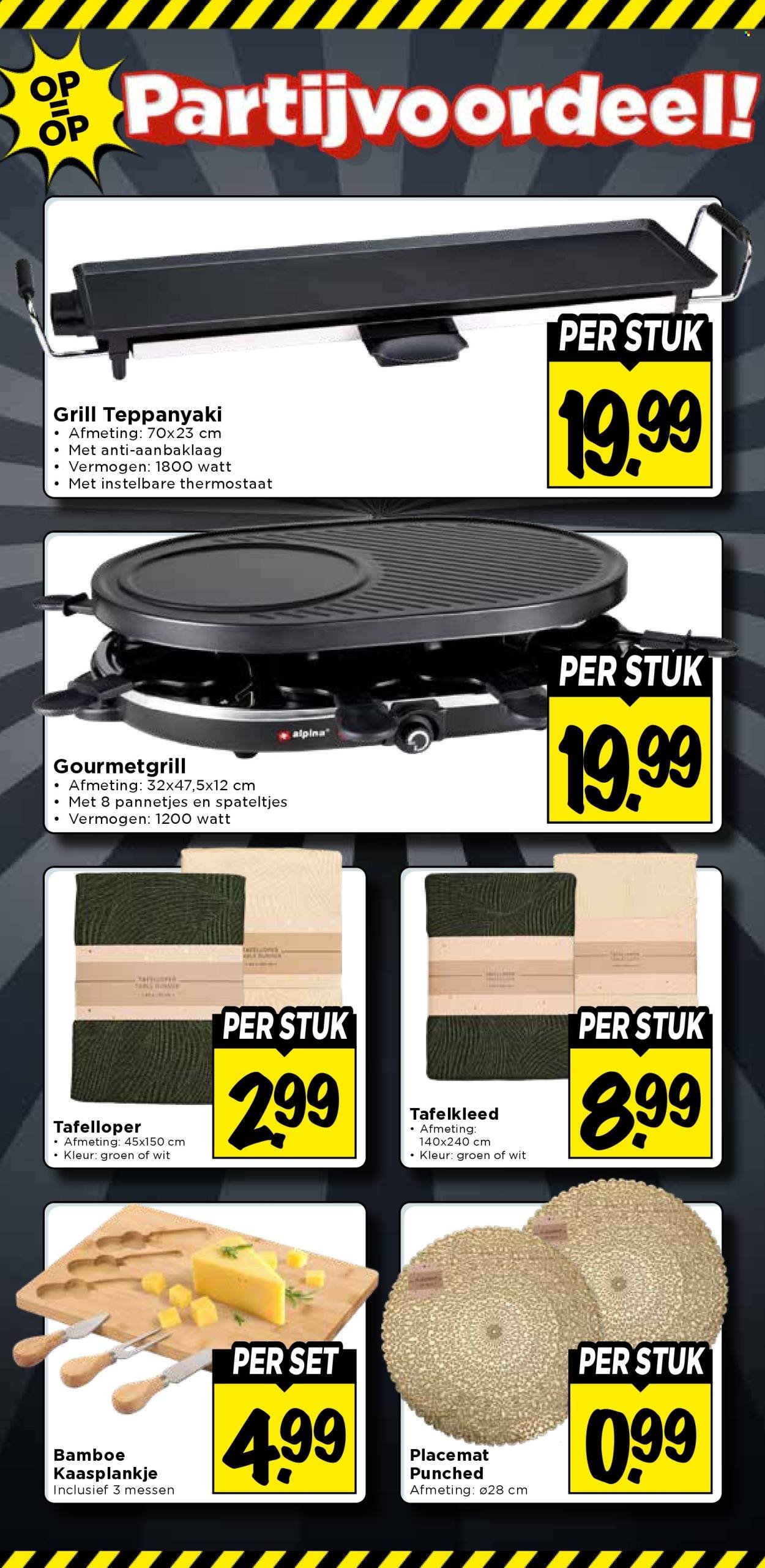 VOMAR folder - Van zondag 7 december 2025