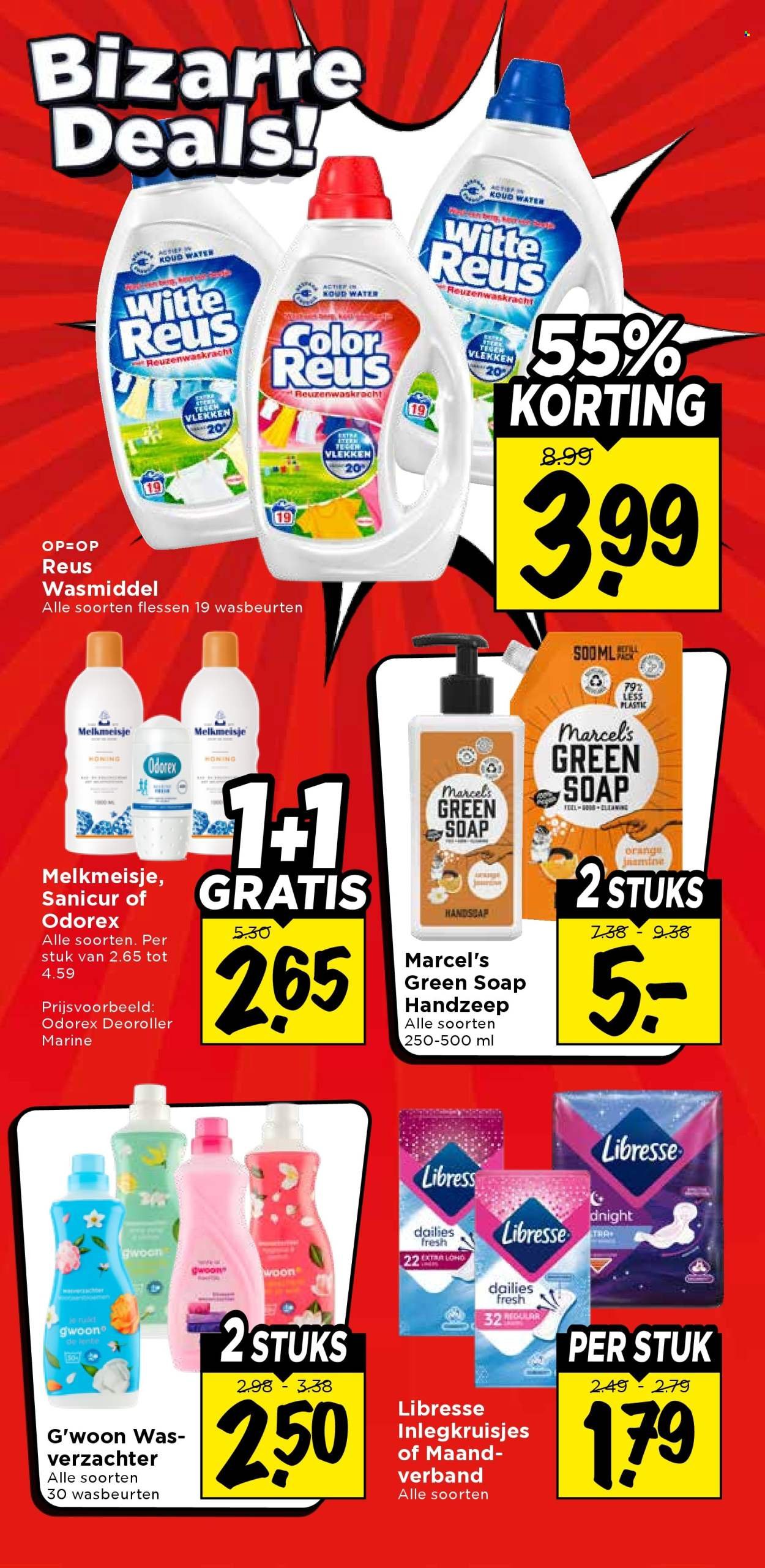 VOMAR folder - Van donderdag 5 februari 2026