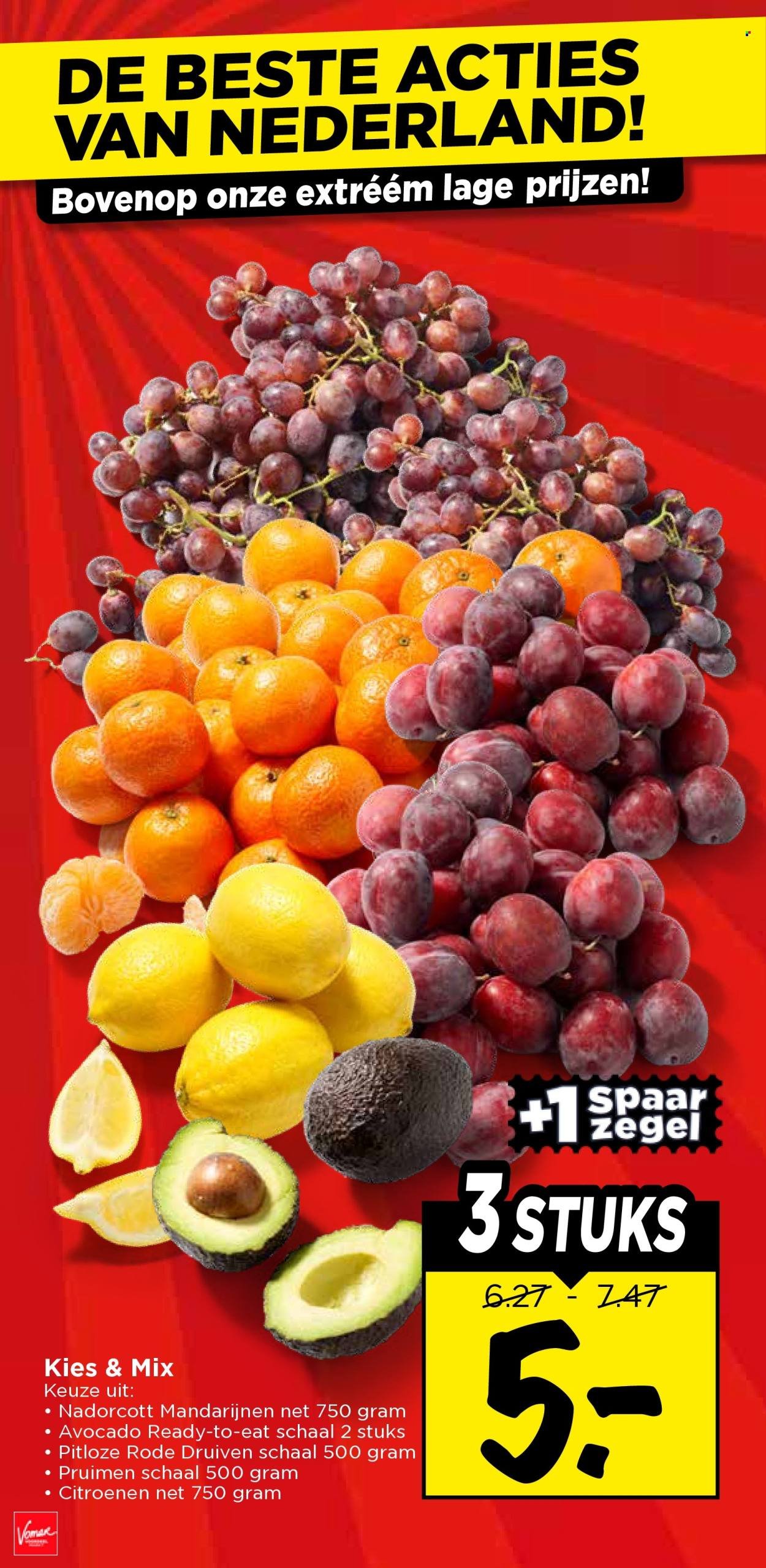 VOMAR folder - Van donderdag 5 februari 2026