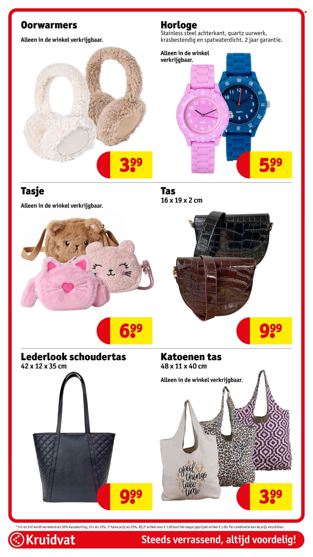 KRUIDVAT folder - Van dinsdag 9 september 2025 (2025-09-09 - 2025-09-21)