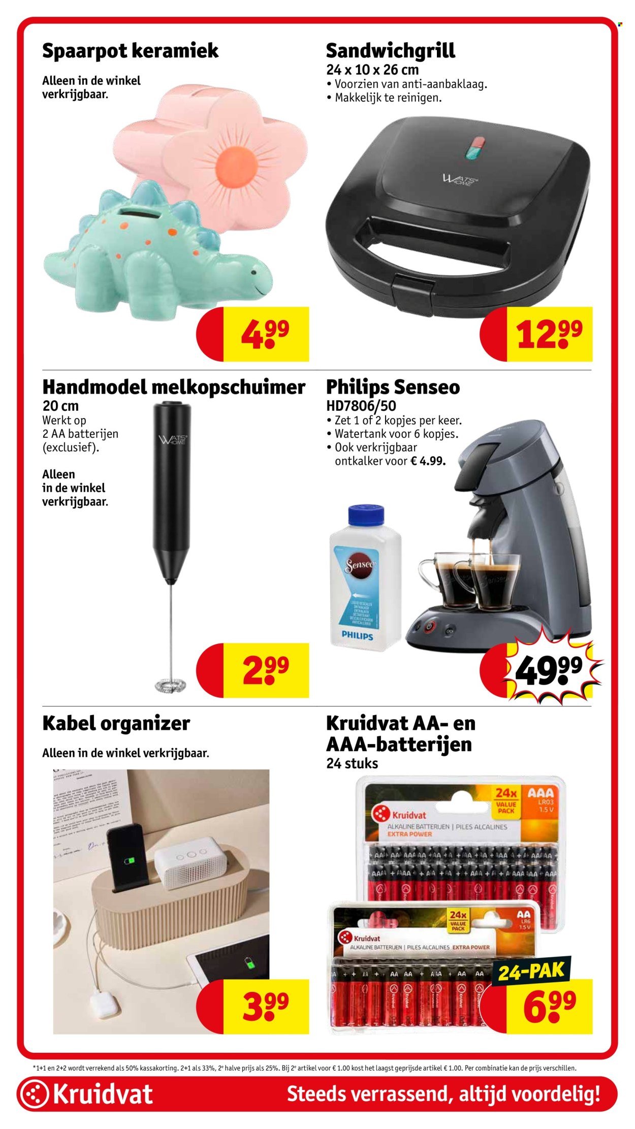 KRUIDVAT folder - Van dinsdag 9 september 2025 (2025-09-09 - 2025-09-21)