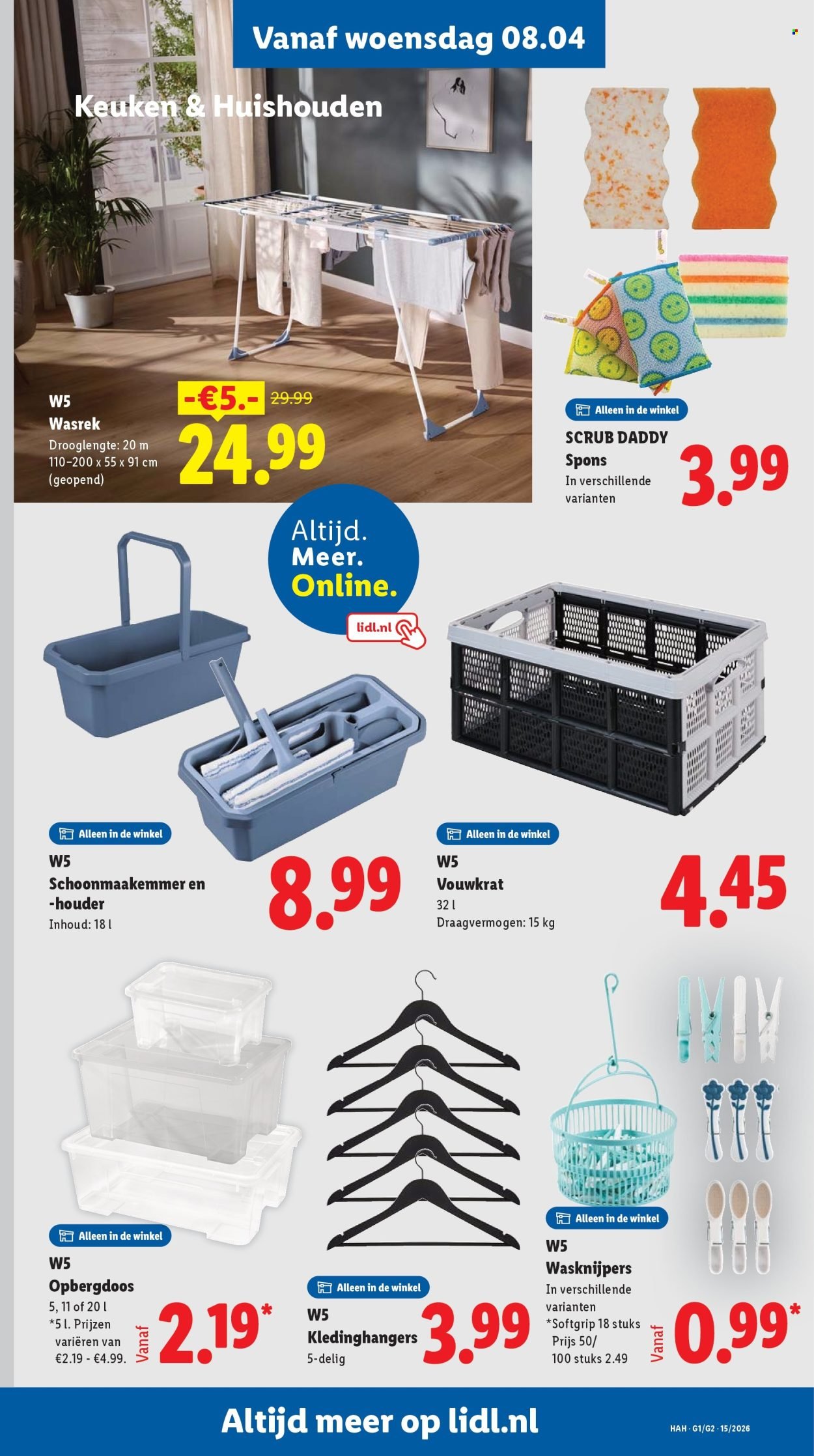 LIDL folder - Week 15 (2026-04-07 - 2026-04-12)