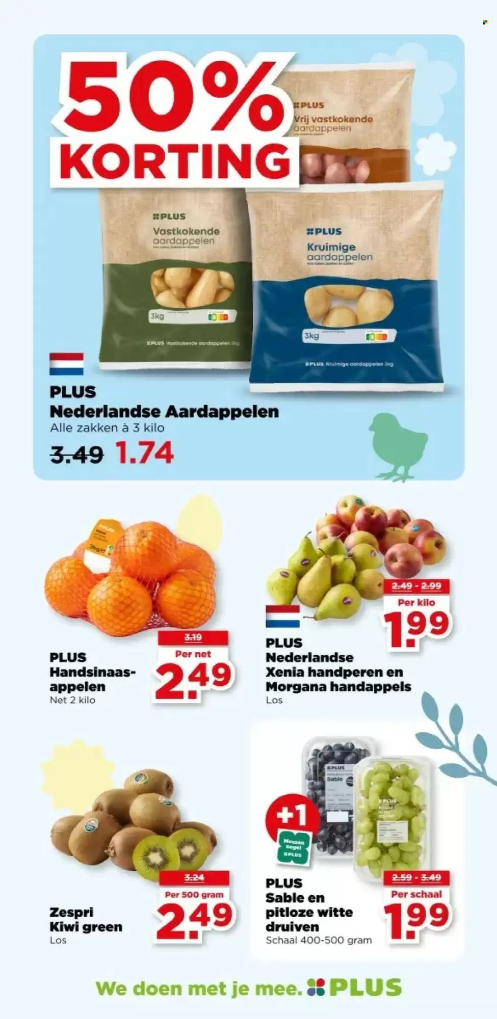 PLUS folder - Van woensdag 25 maart 2026