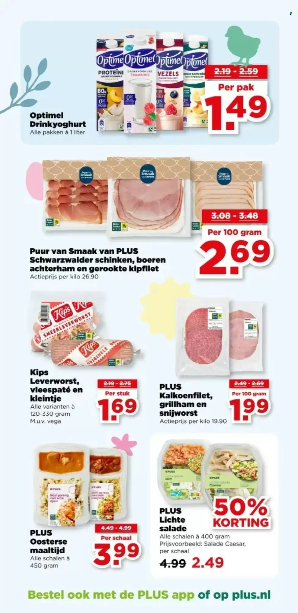 PLUS folder - Van woensdag 25 maart 2026