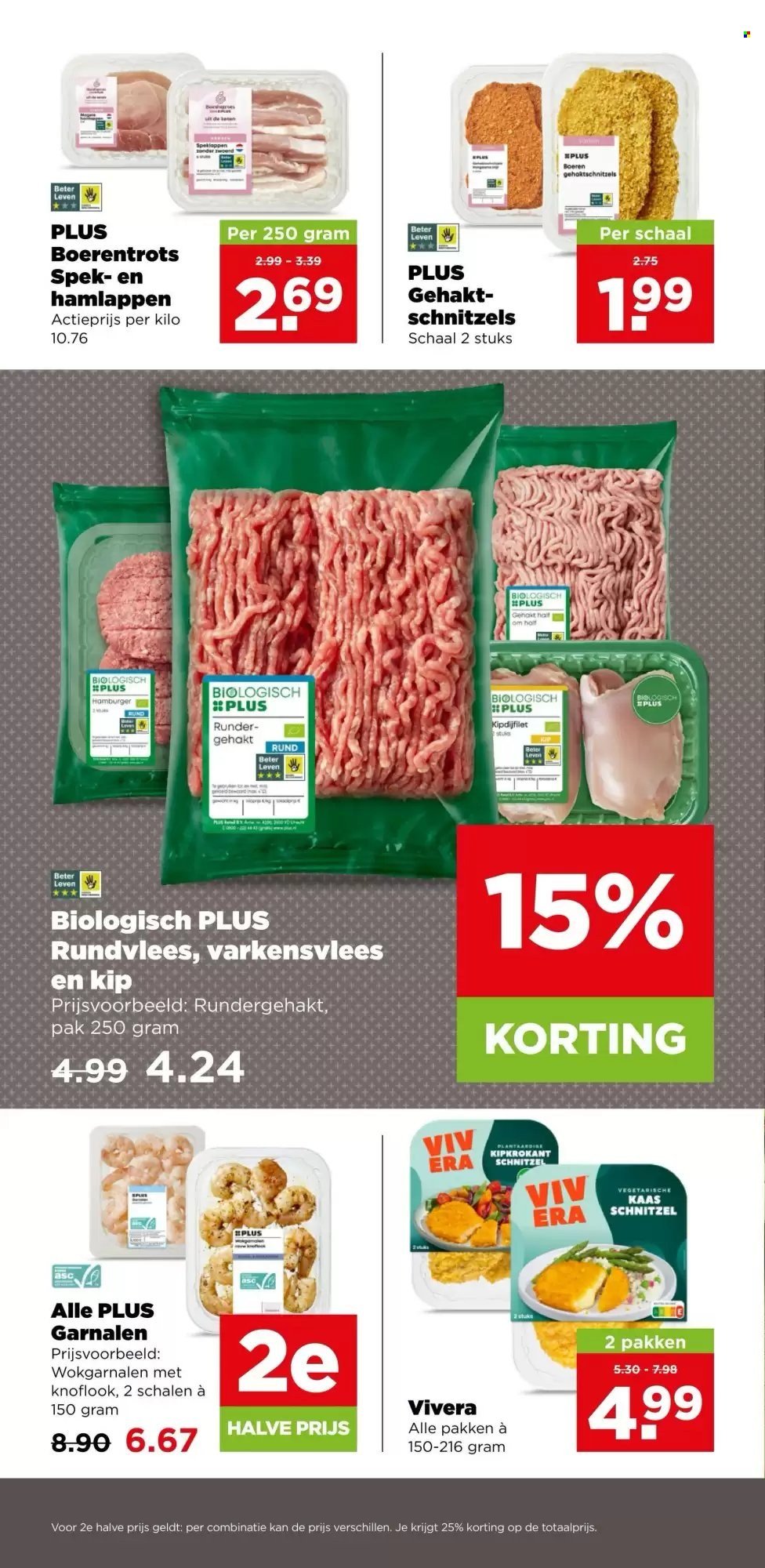 PLUS folder - Van woensdag 12 augustus 2026