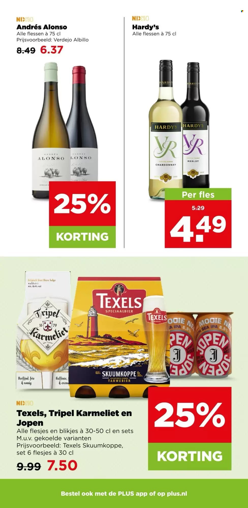 PLUS folder - Van woensdag 12 augustus 2026