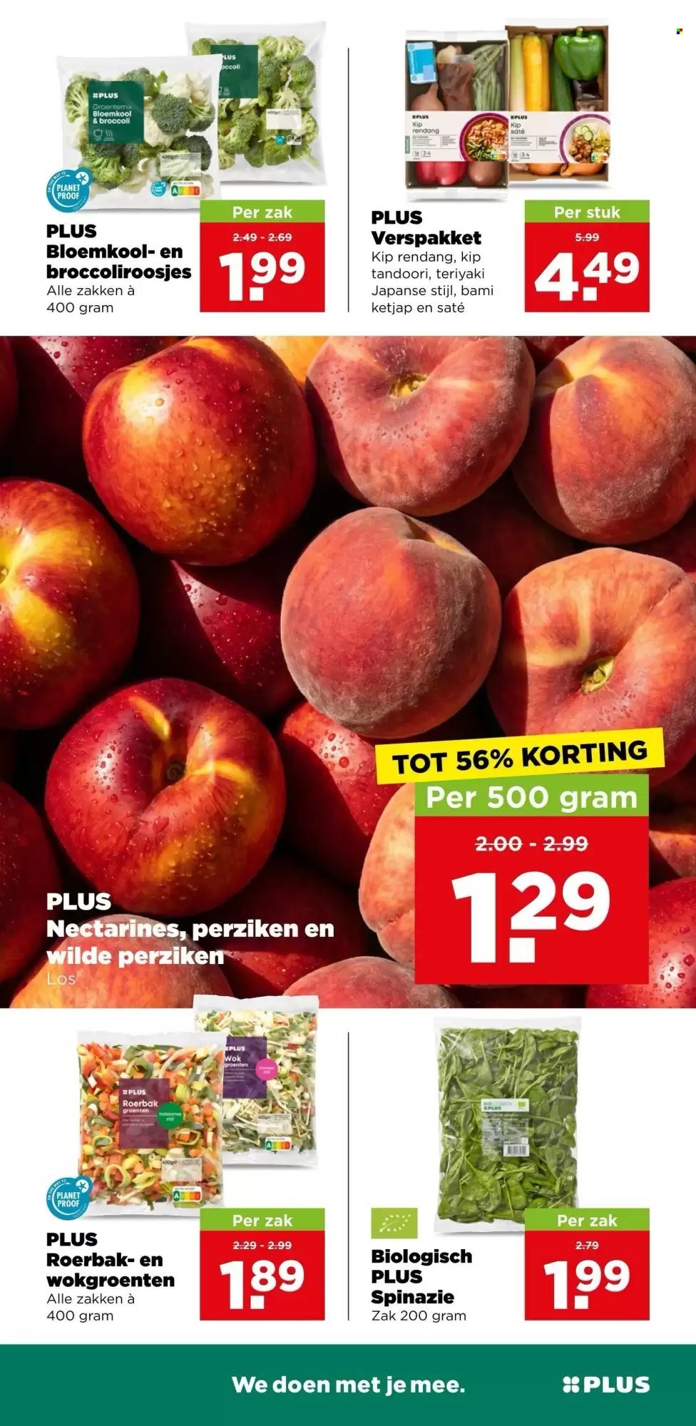 PLUS folder - Van woensdag 12 augustus 2026