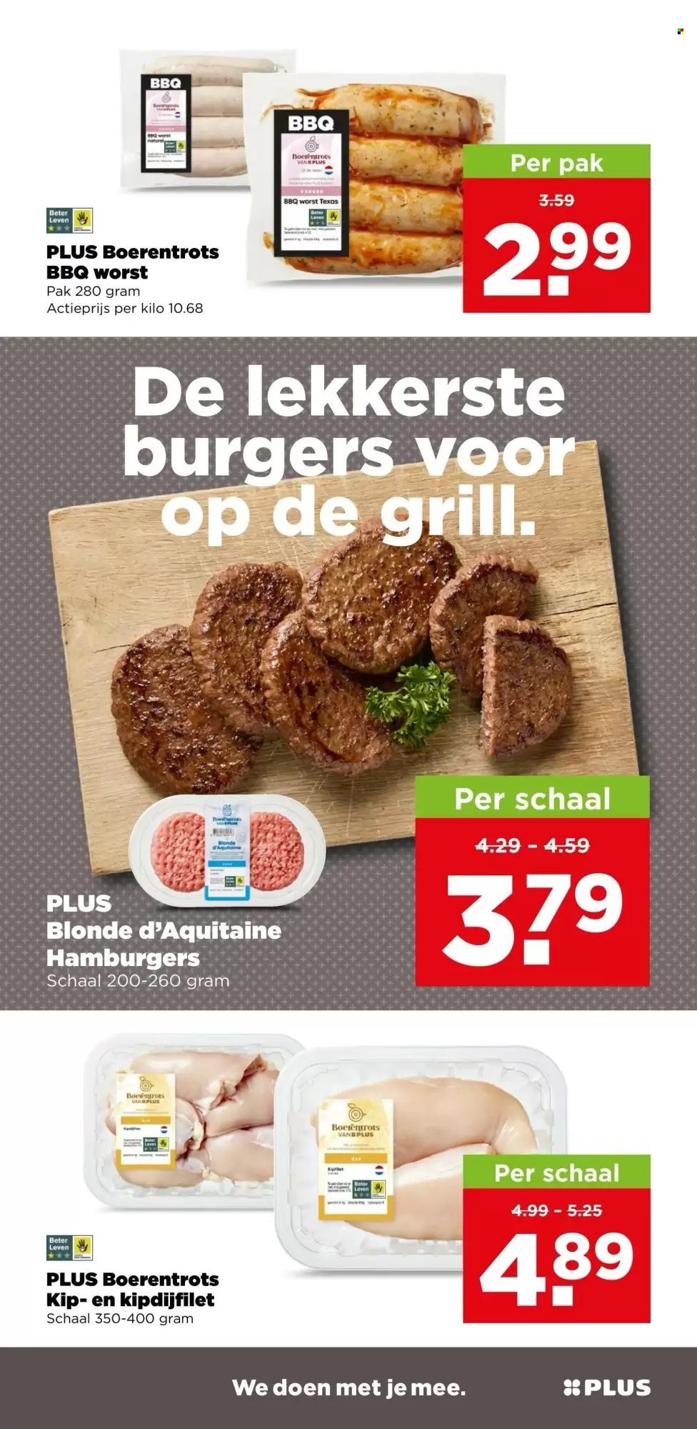 PLUS folder - Van woensdag 12 augustus 2026