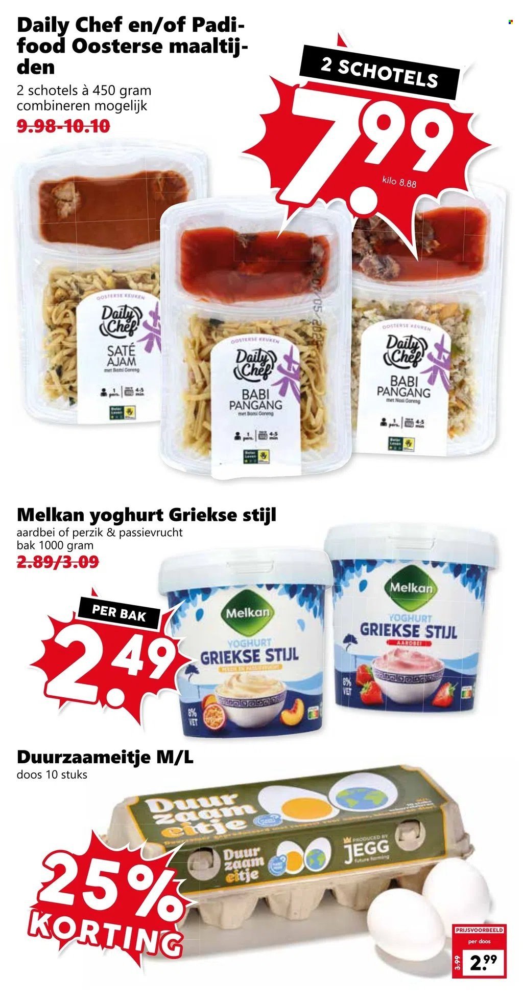 COOP folder - Van maandag 4 augustus 2025 (2025-08-04 - 2025-08-10)