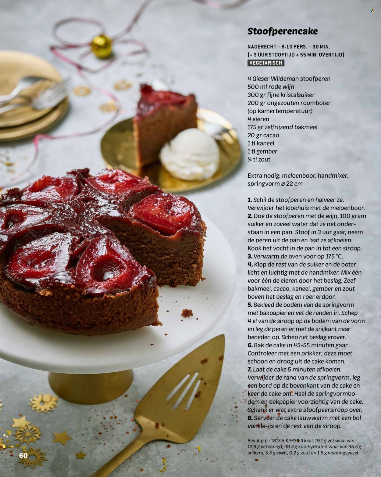 DEKAMARKT folder - November 2025