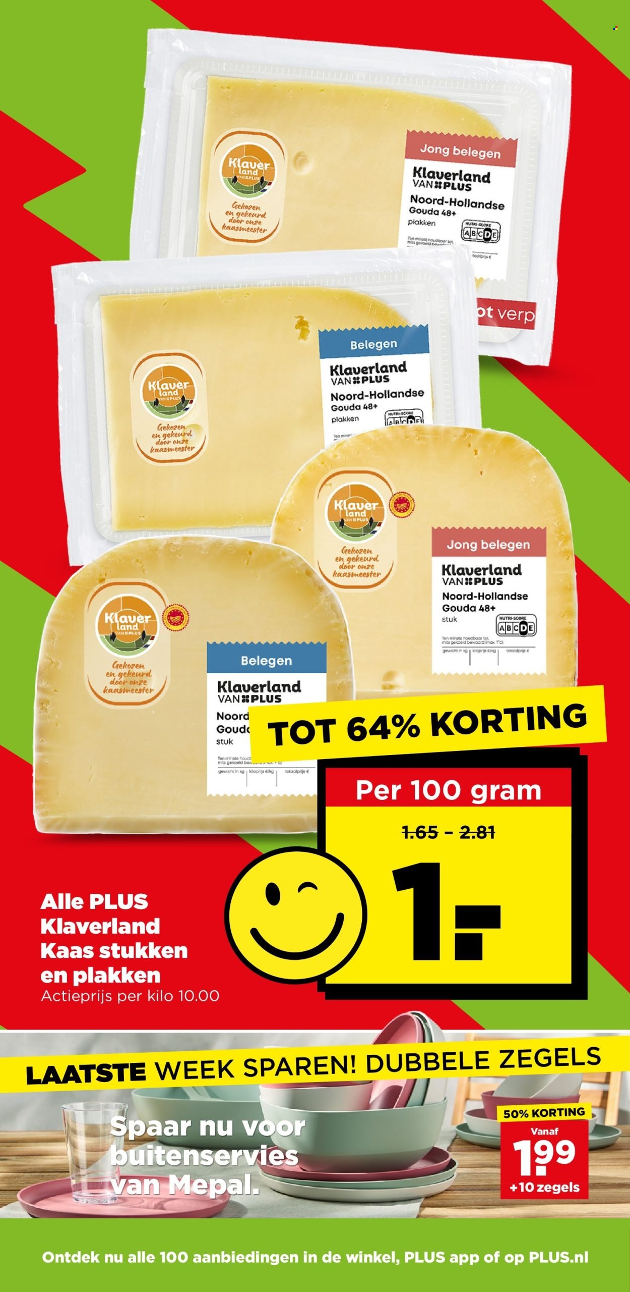 PLUS folder - Van woensdag 26 augustus 2026