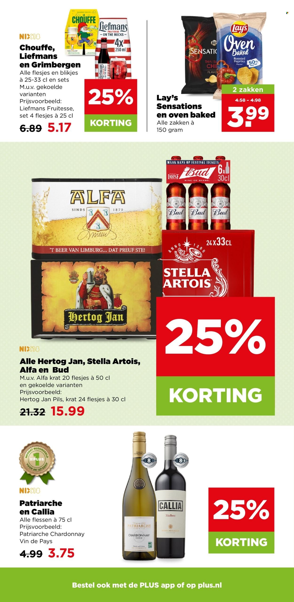 PLUS folder - Van woensdag 26 augustus 2026