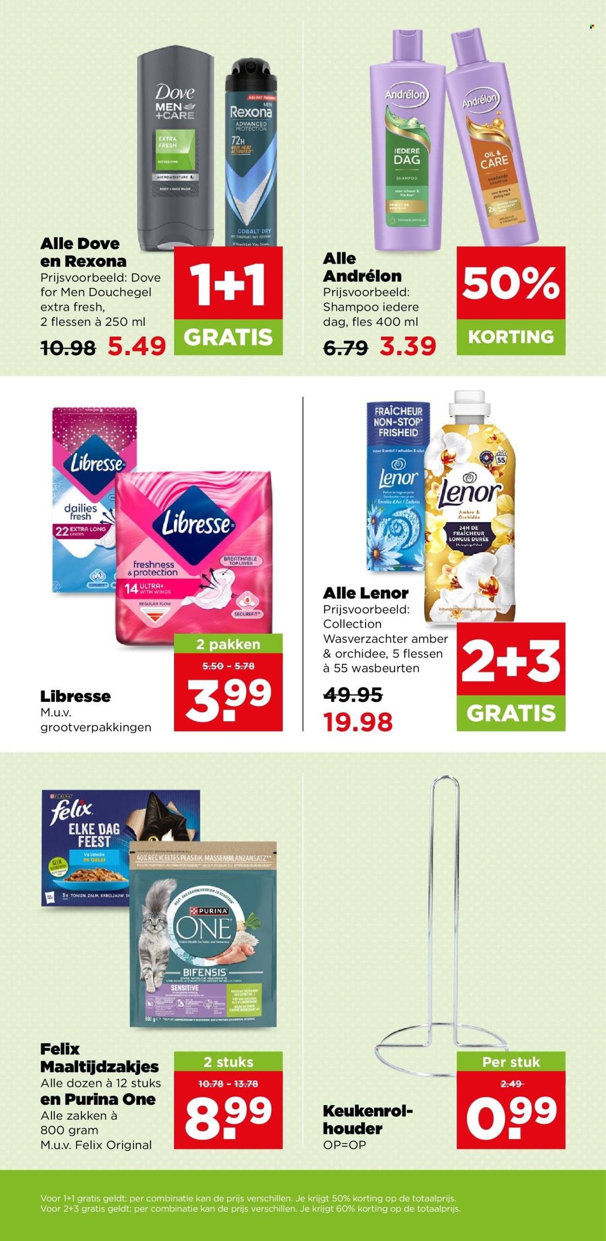 PLUS folder - Van woensdag 26 augustus 2026