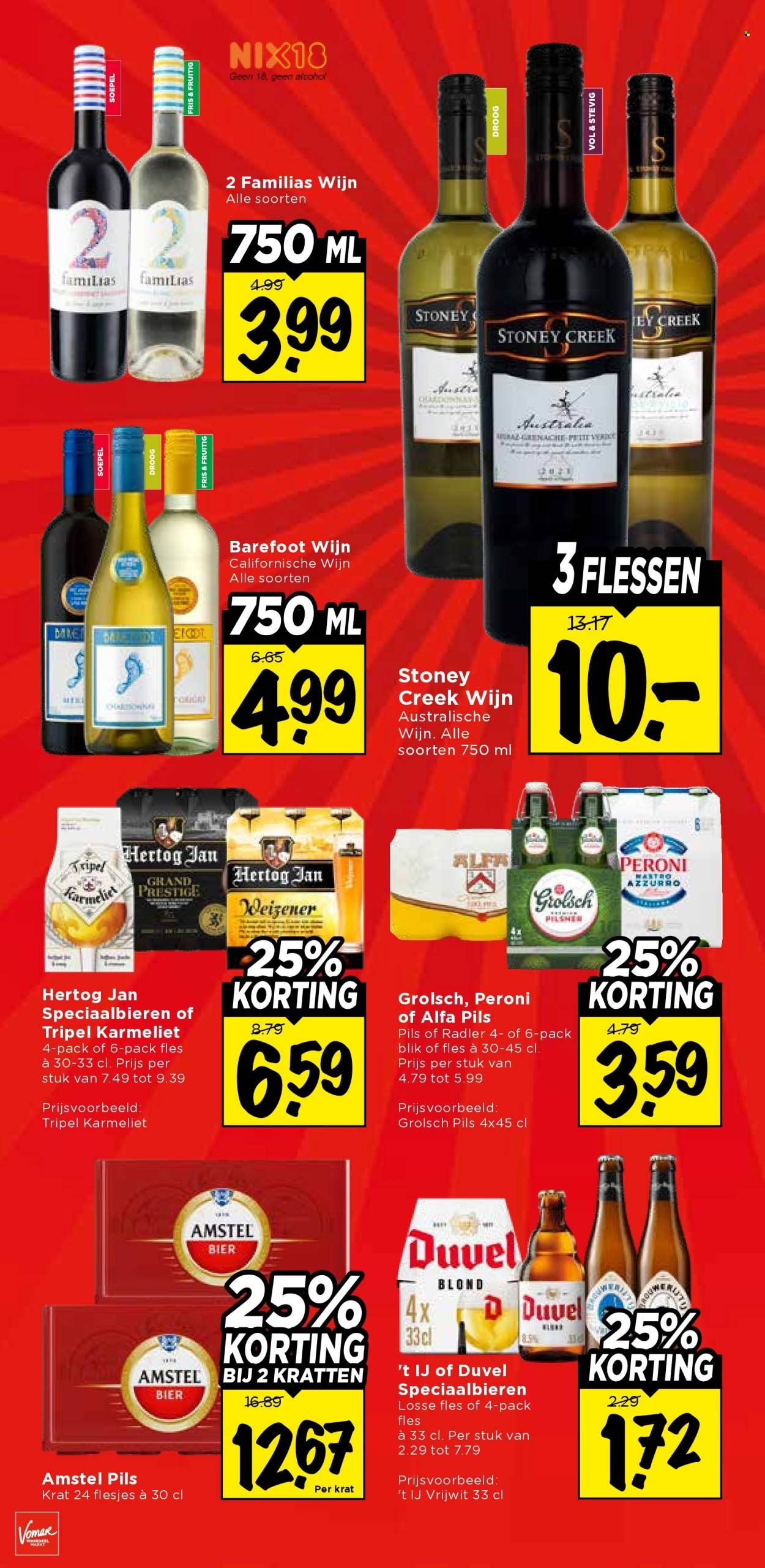 VOMAR folder - Van donderdag 9 april 2026 (2026-04-09 - 2026-04-11)