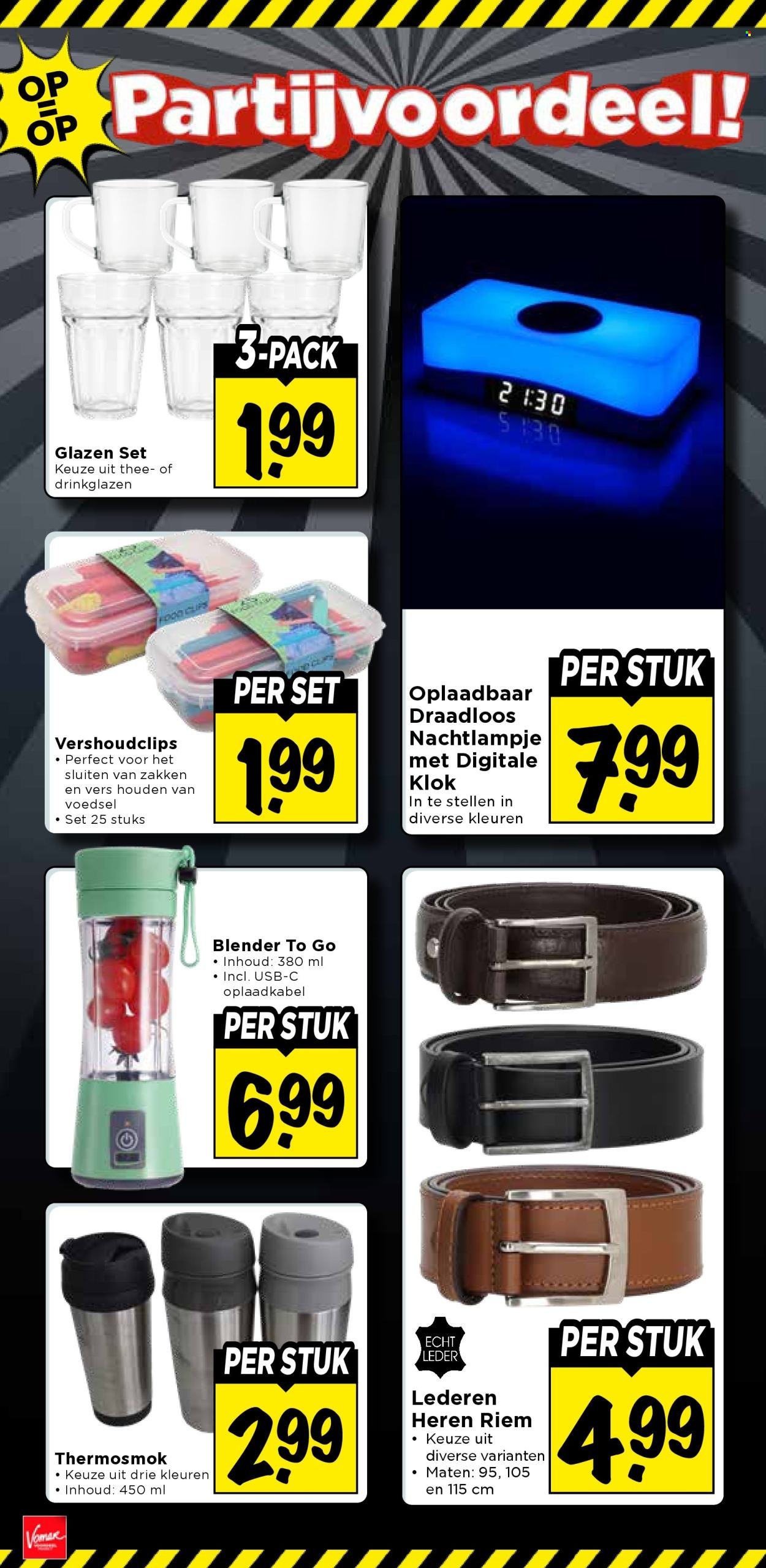 VOMAR folder - Van donderdag 9 april 2026 (2026-04-09 - 2026-04-11)