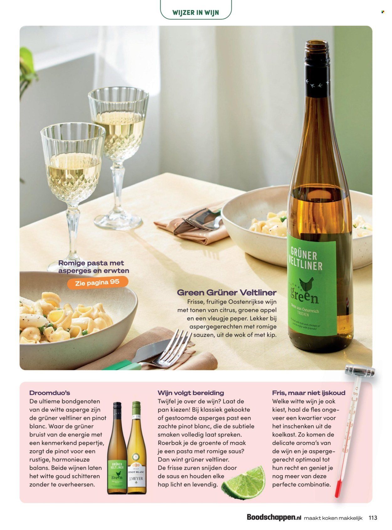 BONI folder - Van woensdag 1 april 2026 (2026-04-01 - 2026-04-30)