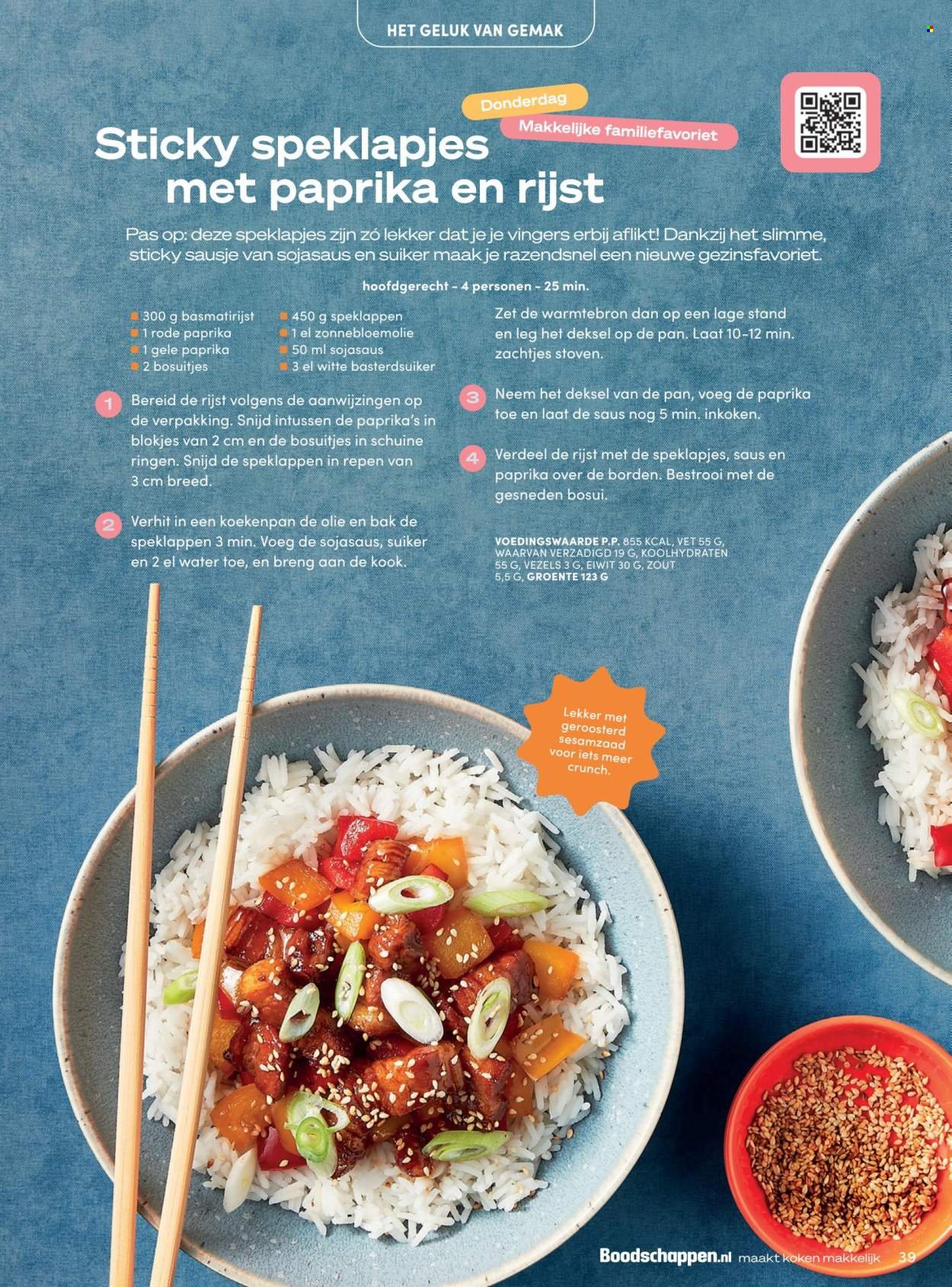 BONI folder - Van woensdag 1 april 2026 (2026-04-01 - 2026-04-30)