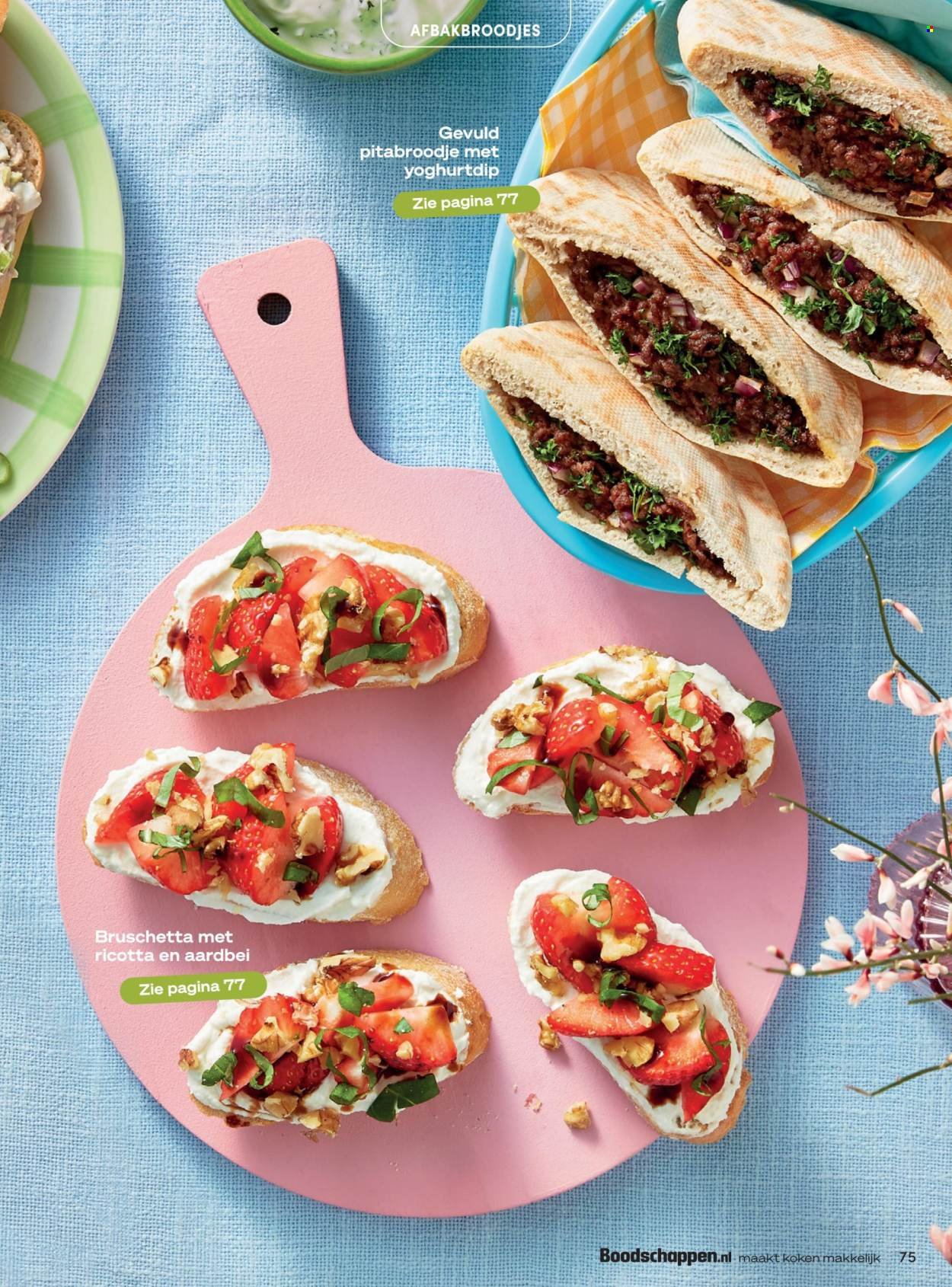 BONI folder - Van woensdag 1 april 2026 (2026-04-01 - 2026-04-30)