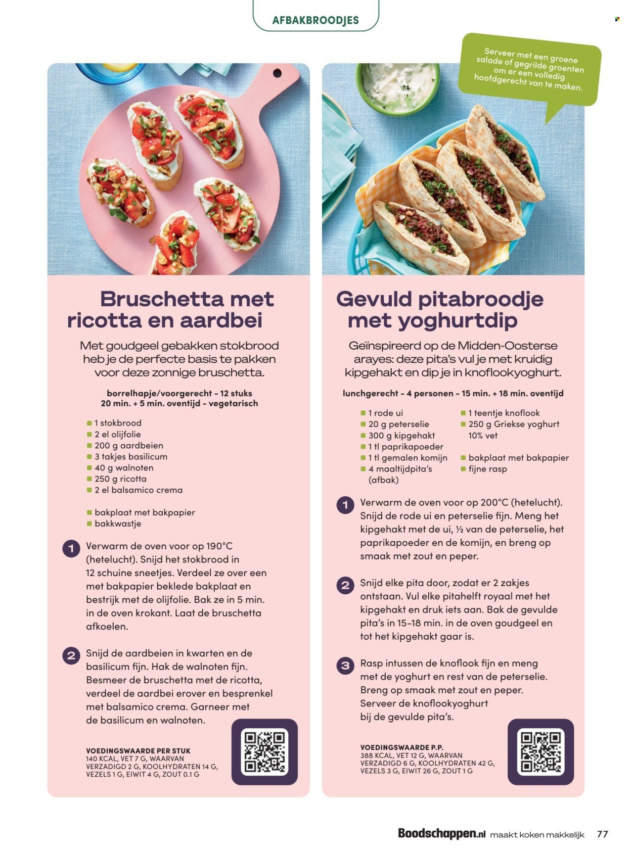 BONI folder - Van woensdag 1 april 2026 (2026-04-01 - 2026-04-30)