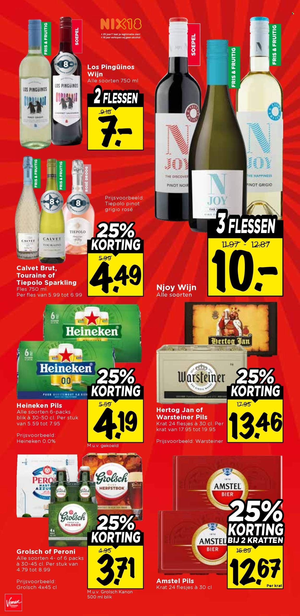 VOMAR folder - Van zondag 11 oktober 2026