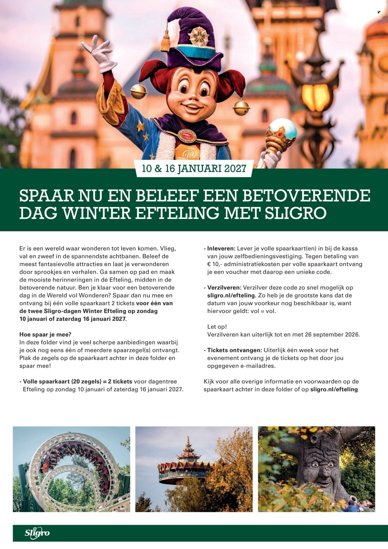 SLIGRO folder - Spaarfolder