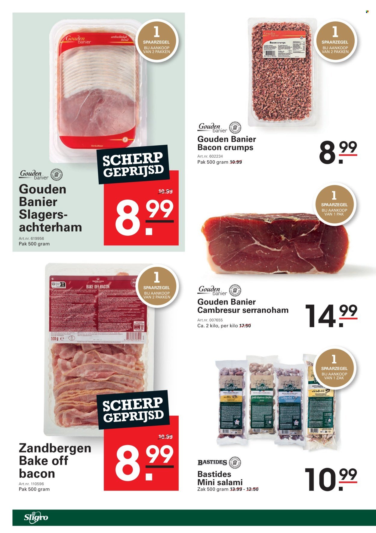 SLIGRO folder - Spaarfolder