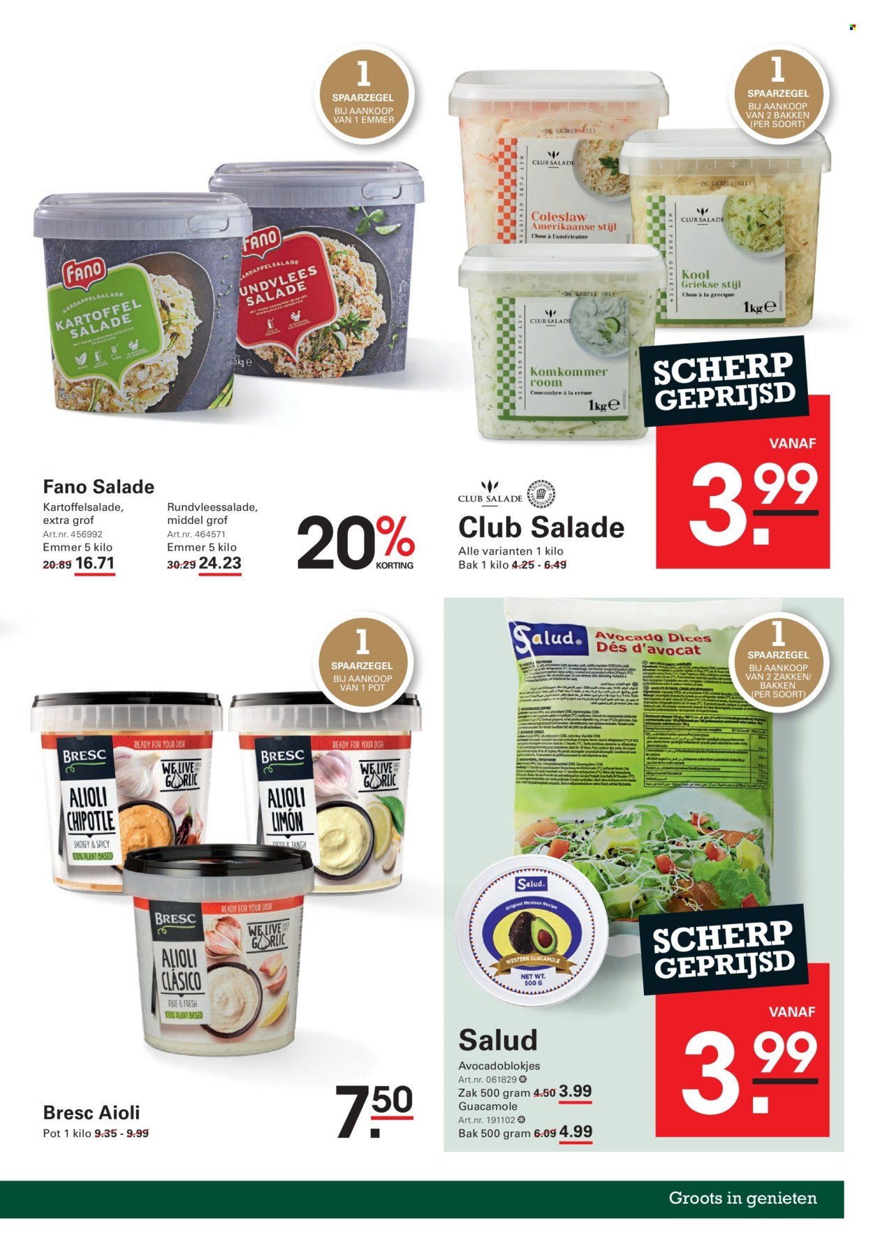 SLIGRO folder - Spaarfolder