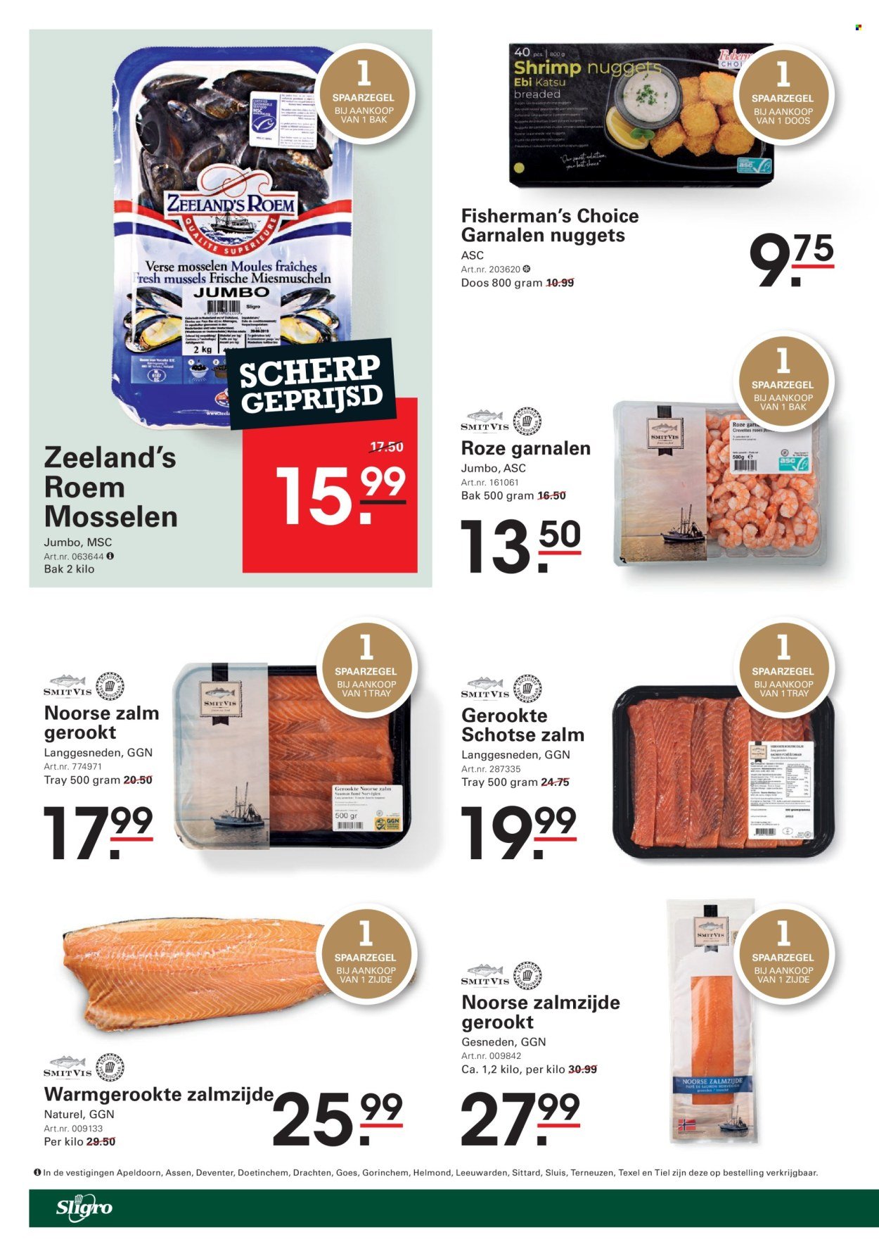 SLIGRO folder - Spaarfolder