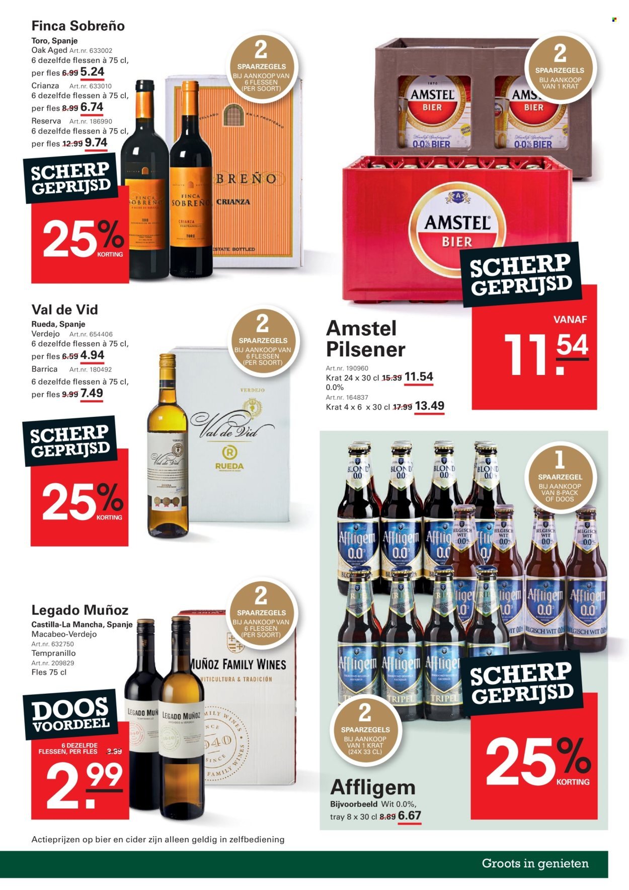 SLIGRO folder - Spaarfolder