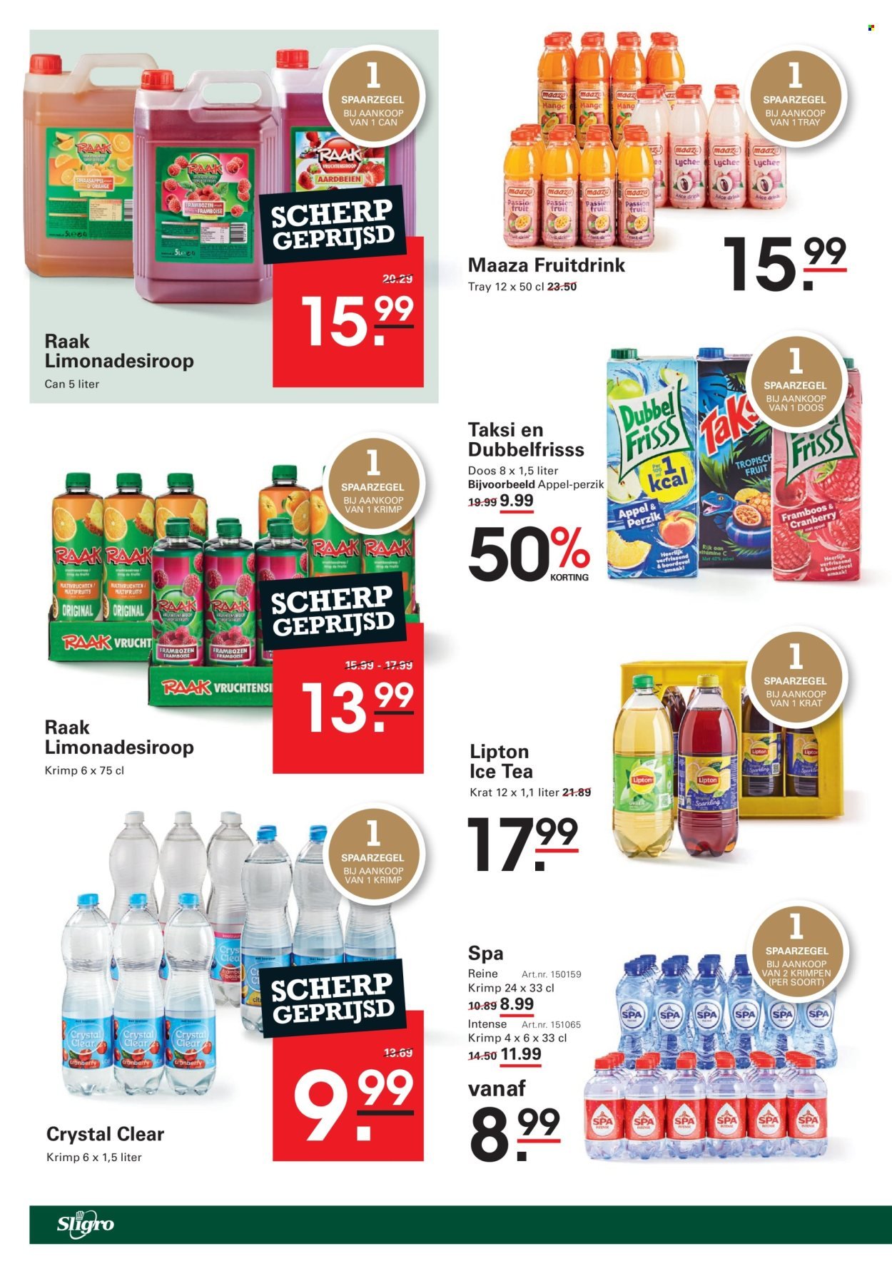 SLIGRO folder - Spaarfolder