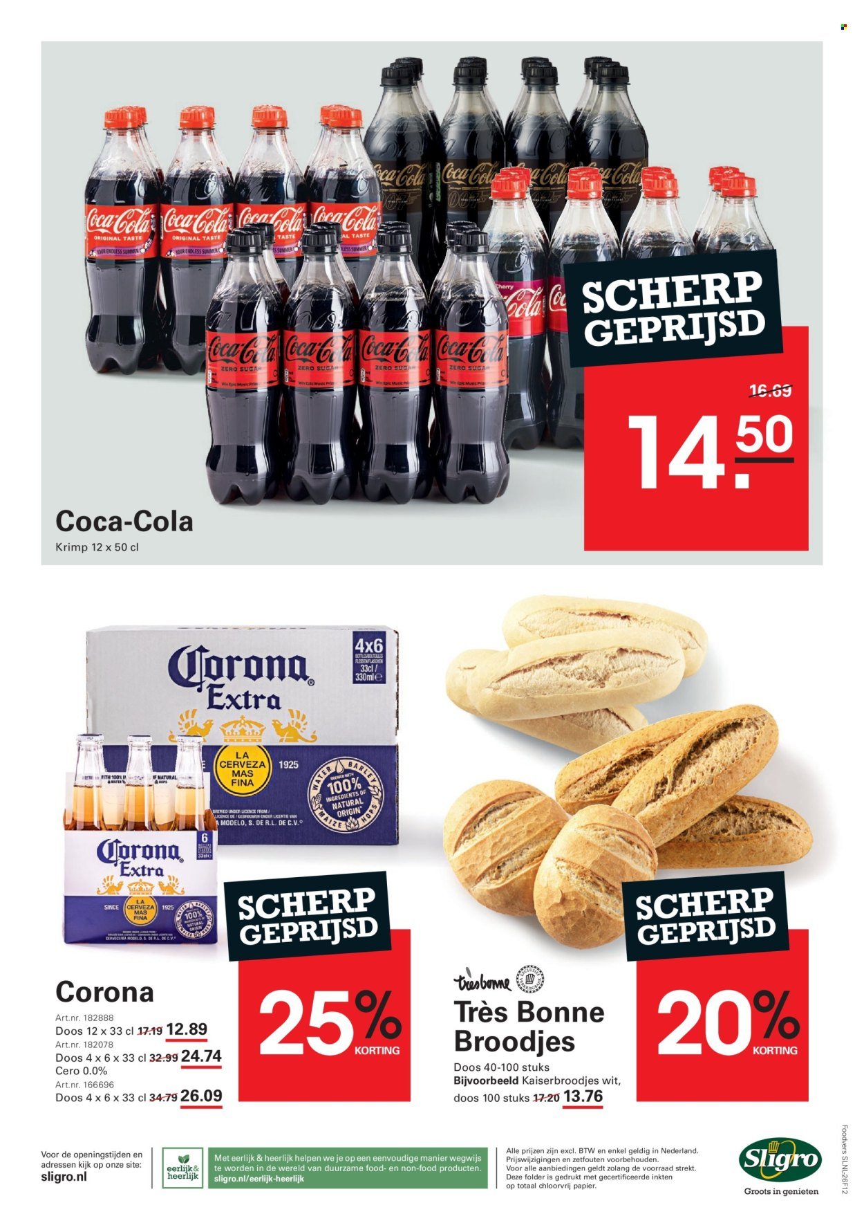 SLIGRO folder - Spaarfolder
