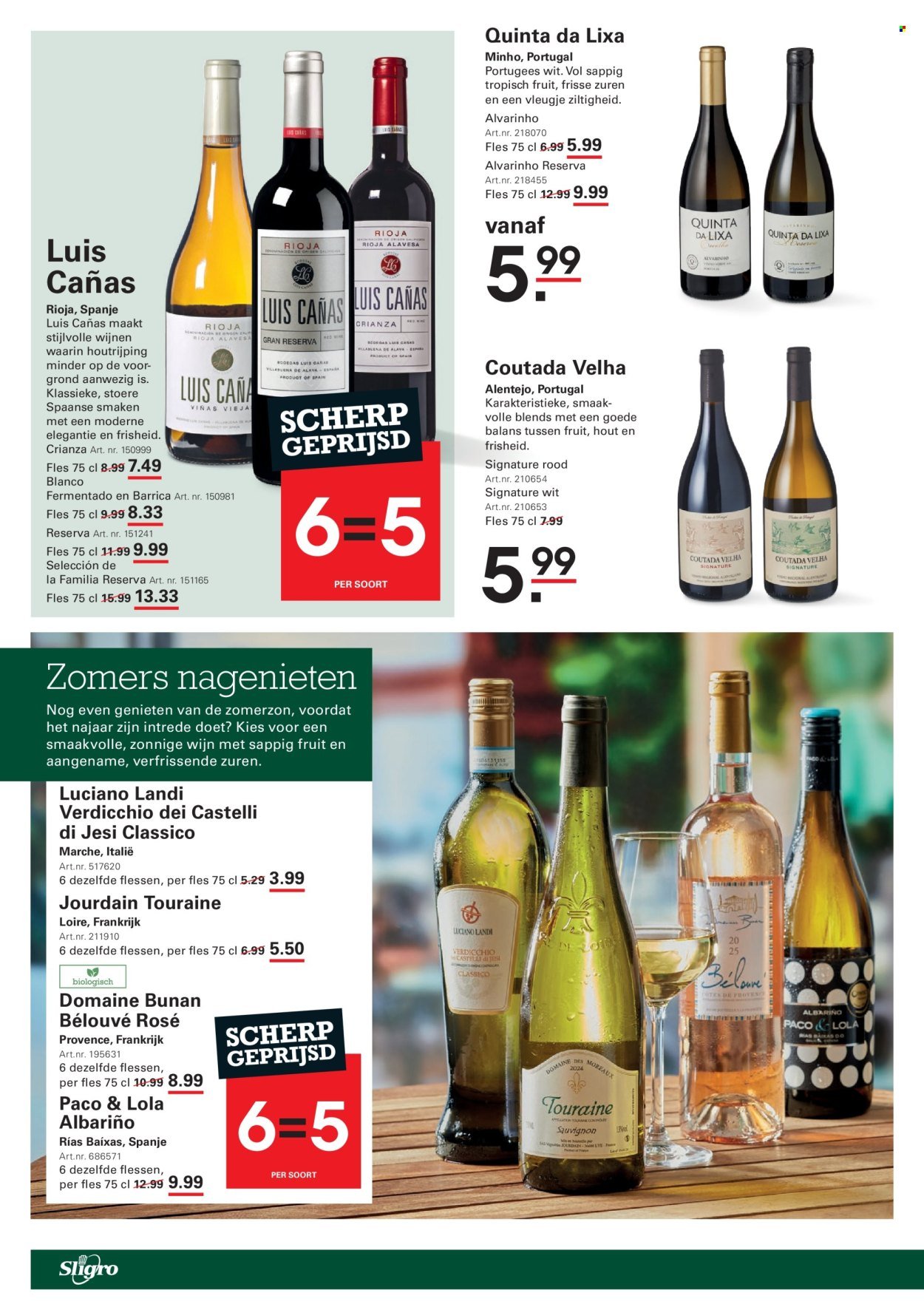 SLIGRO folder - Spaarfolder