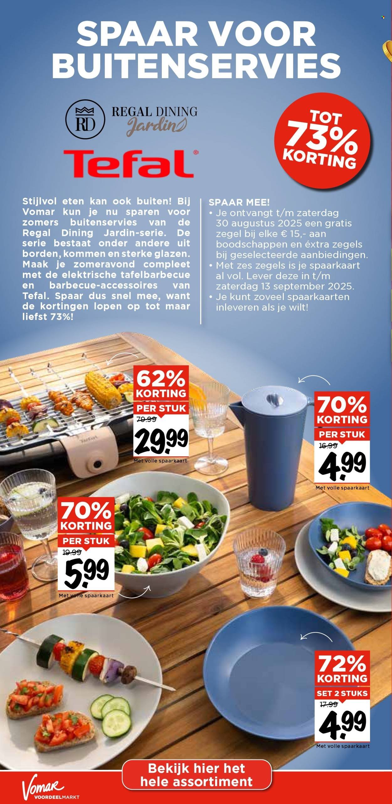 VOMAR folder - Van donderdag 24 juli 2025 (2025-07-24 - 2025-07-26)