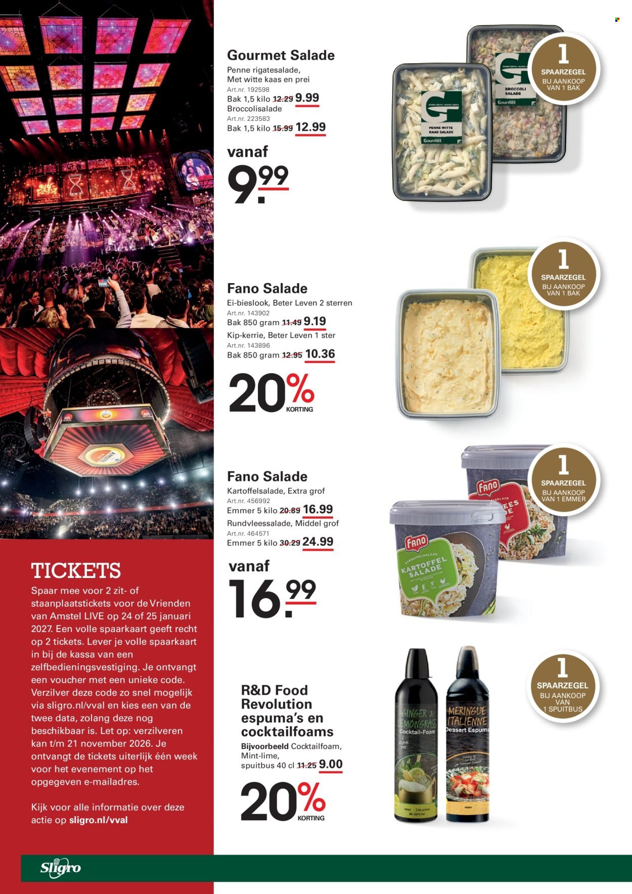 SLIGRO folder - Spaarfolder