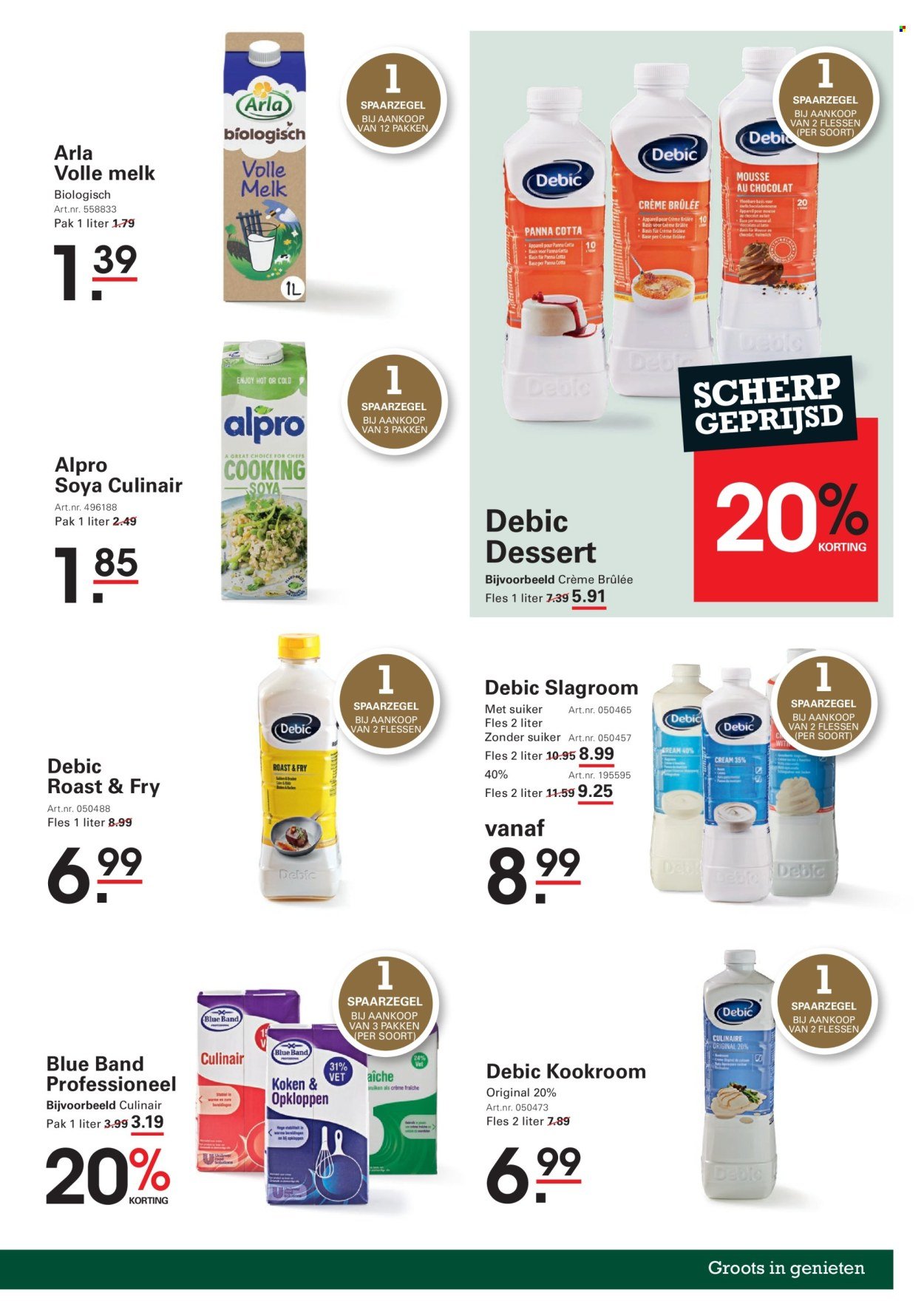 SLIGRO folder - Spaarfolder