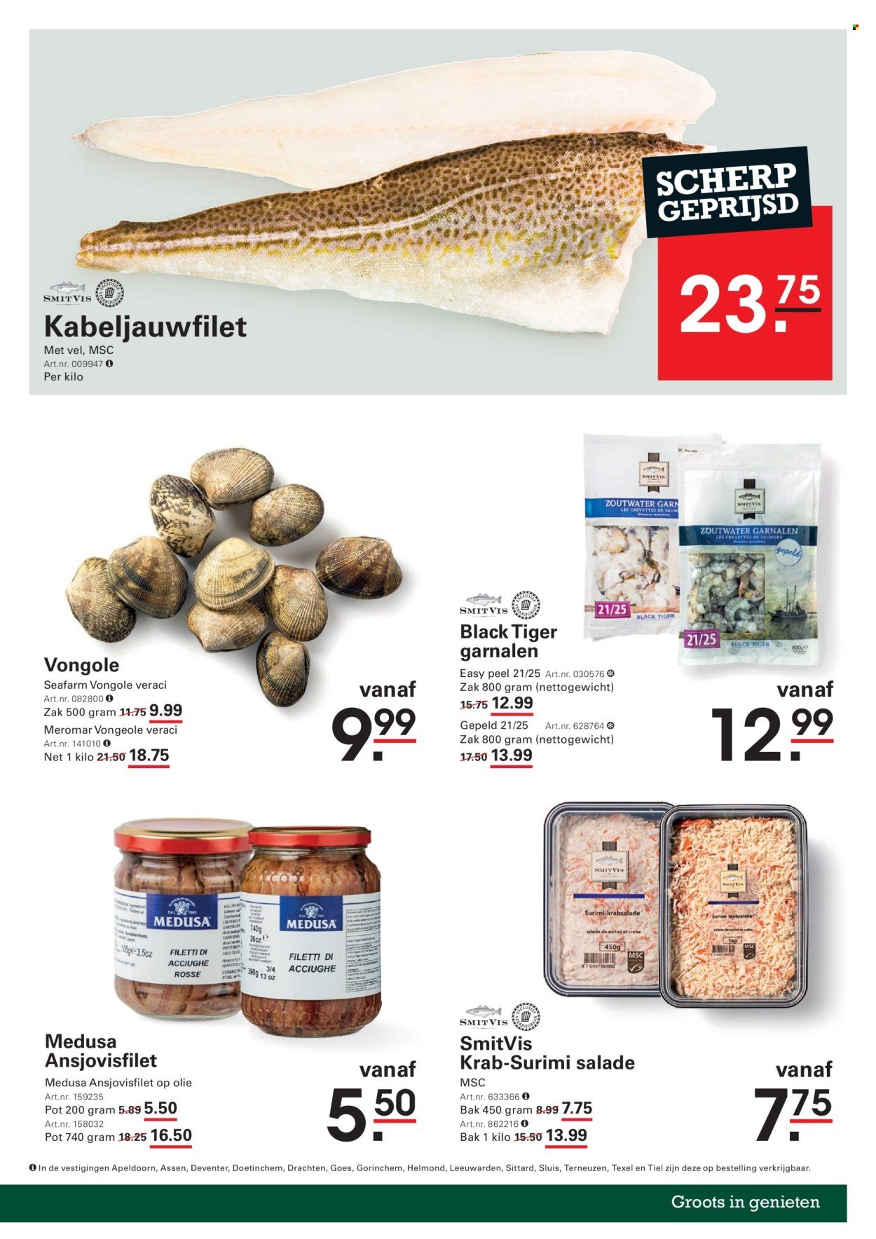 SLIGRO folder - Spaarfolder