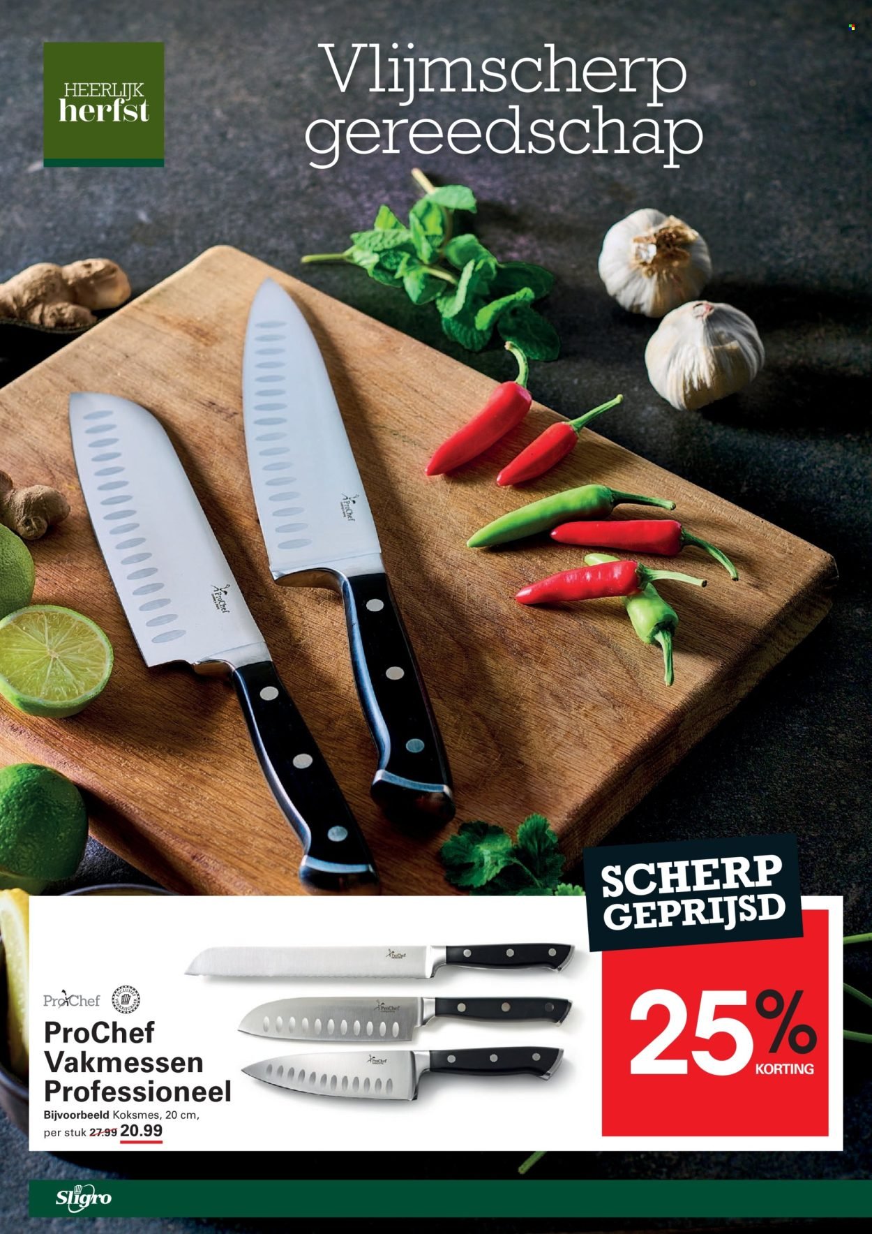 SLIGRO folder - Spaarfolder