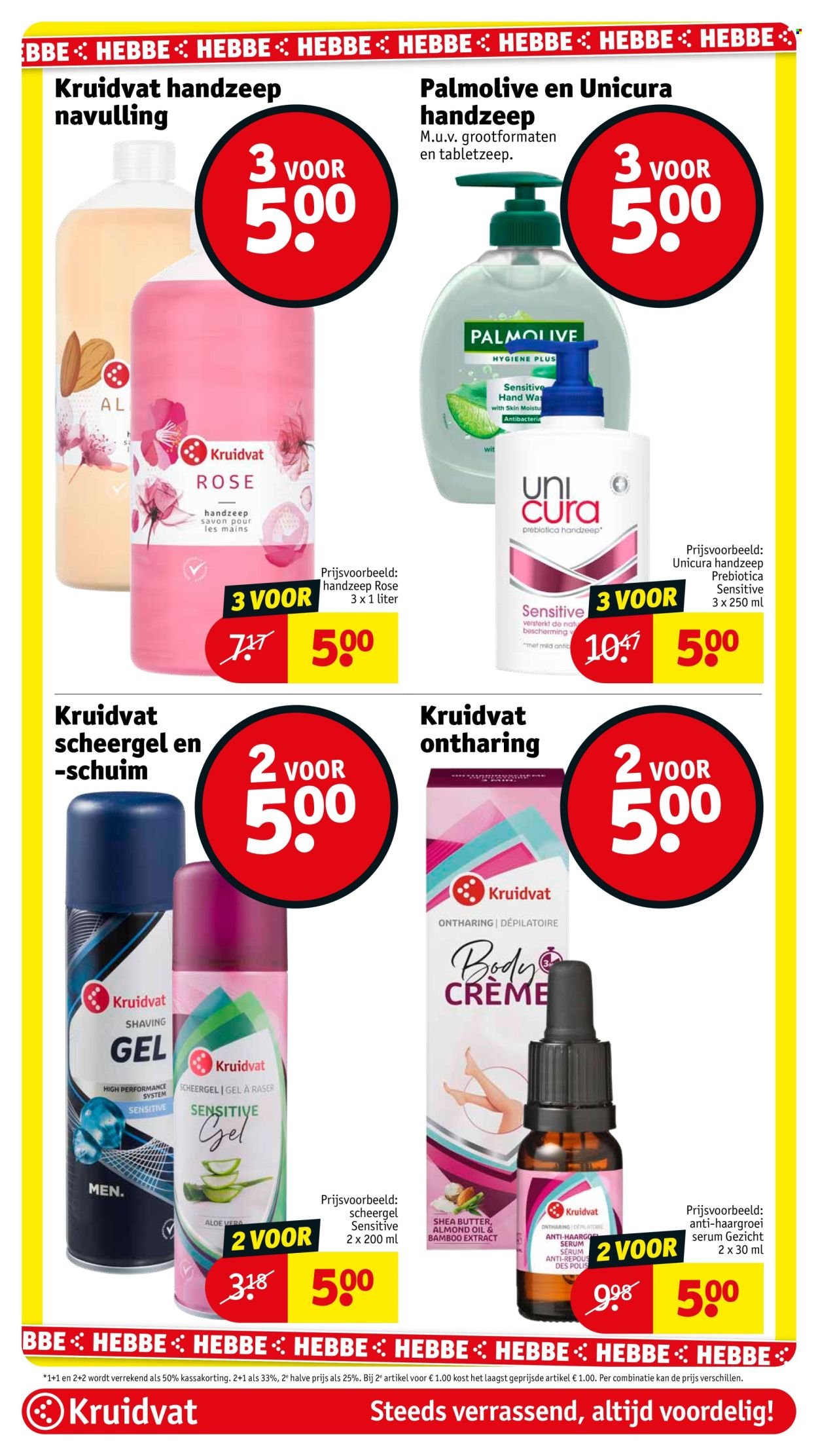 KRUIDVAT folder - Van dinsdag 3 maart 2026