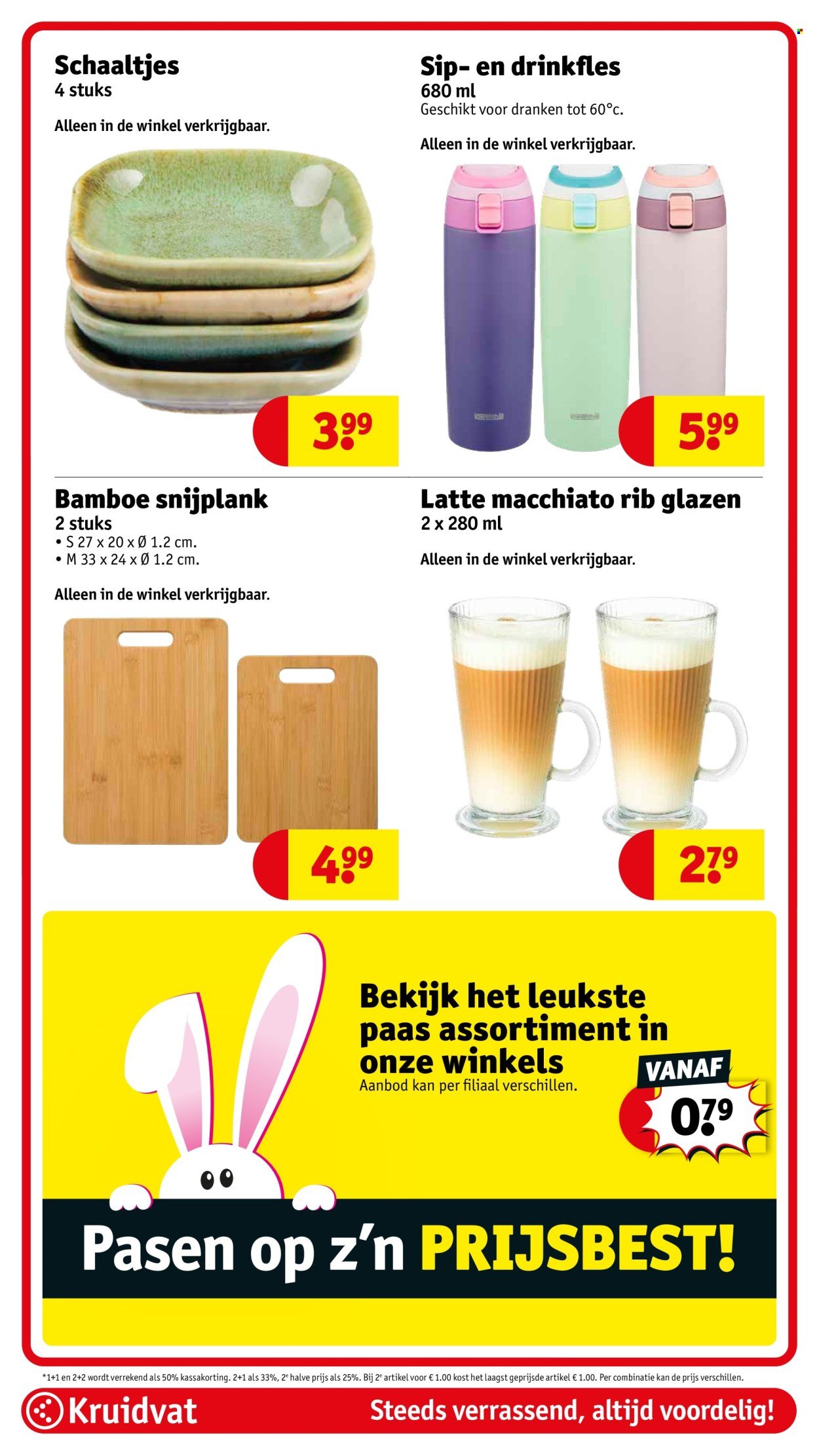 KRUIDVAT folder - Van dinsdag 3 maart 2026