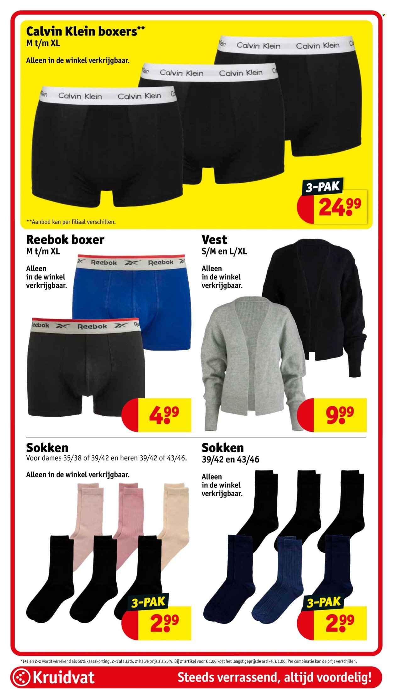 KRUIDVAT folder - Van dinsdag 3 maart 2026