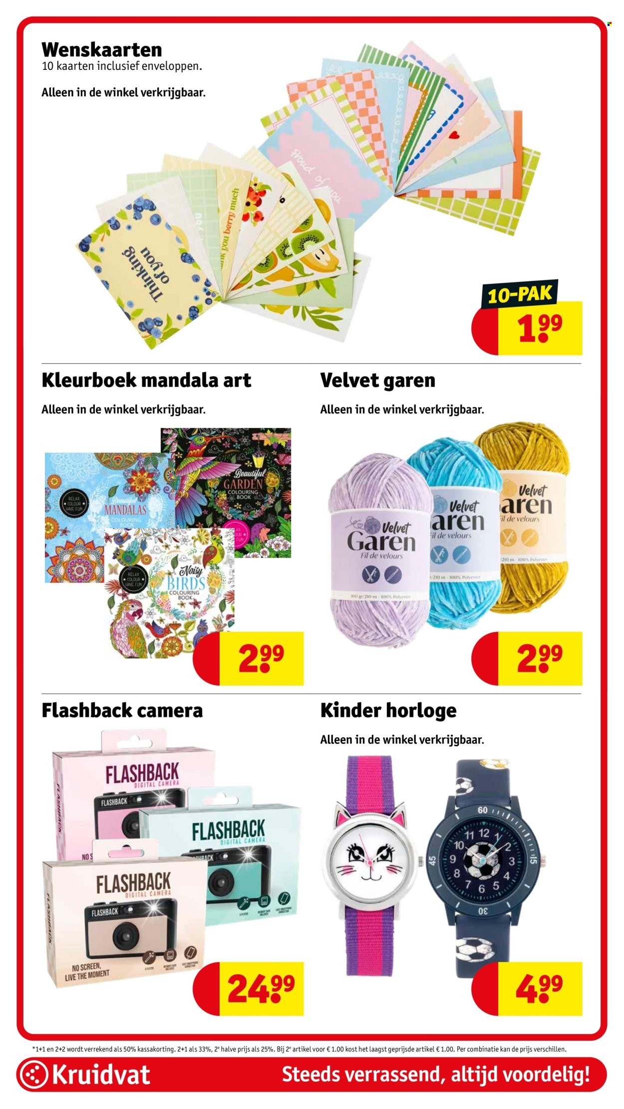 KRUIDVAT folder - Van dinsdag 3 maart 2026