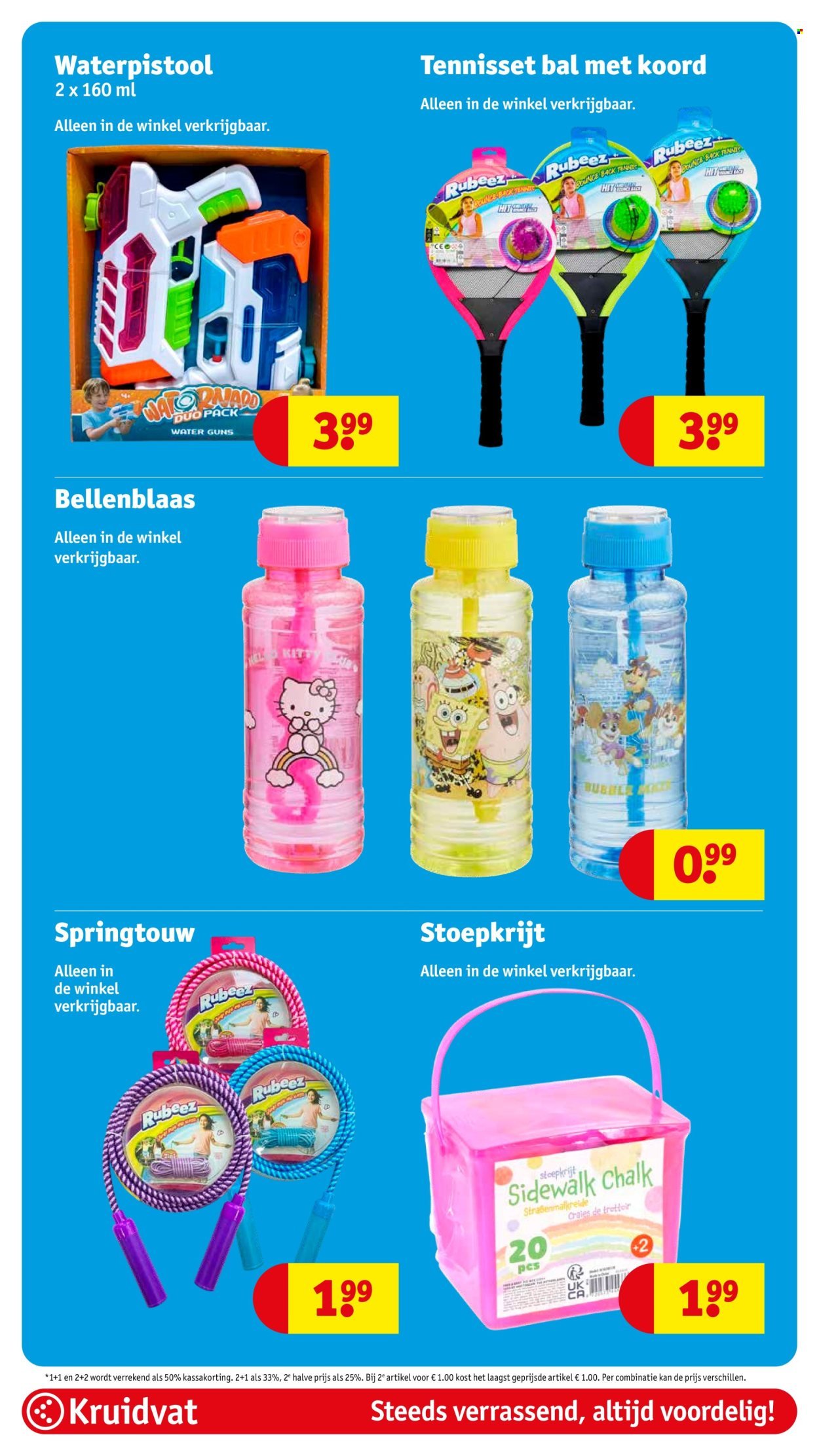 KRUIDVAT folder - Van dinsdag 3 maart 2026