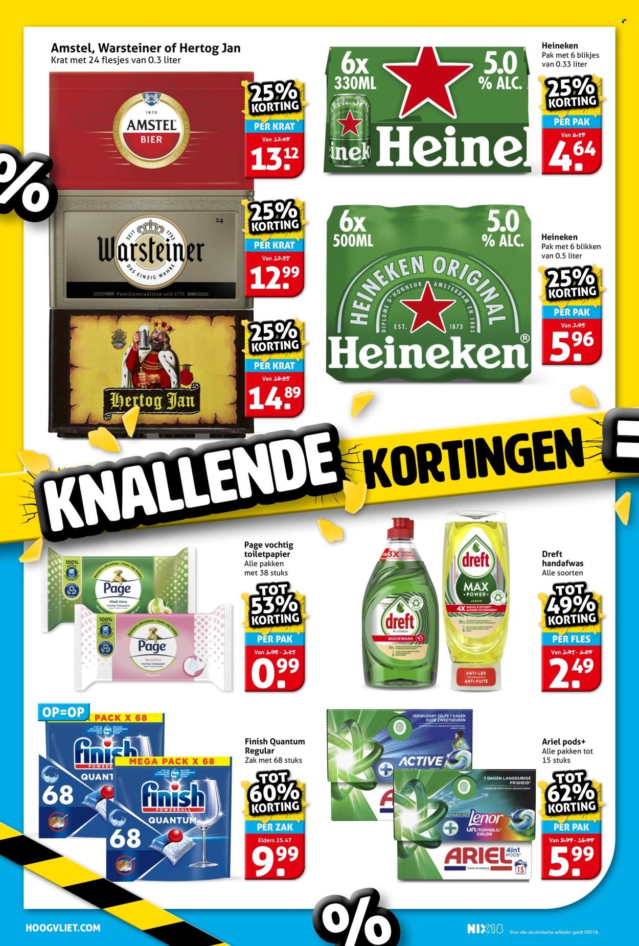 HOOGVLIET folder - Van woensdag 27 augustus 2025 (2025-08-27 - 2025-09-02)