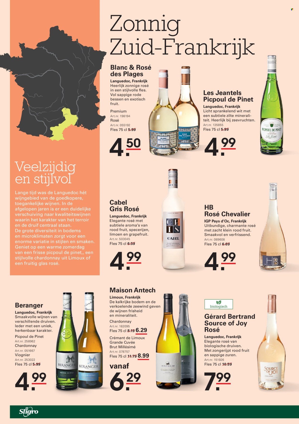 SLIGRO folder - Spaarfolder Restaurantactie (2025-08-28 - 2025-09-15)